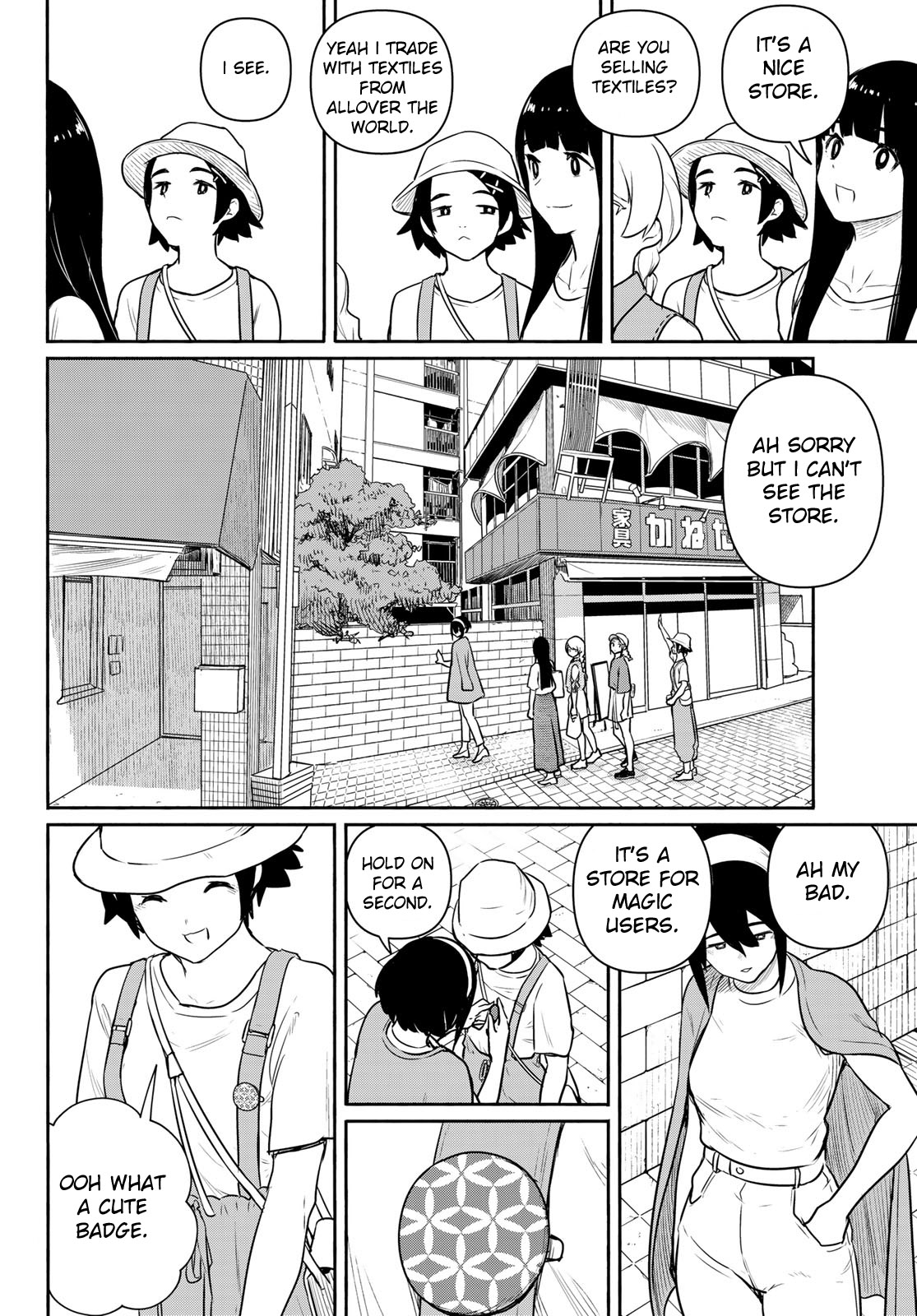 Flying Witch (Ishizuka Chihiro) Chapter 64 page 6 - 