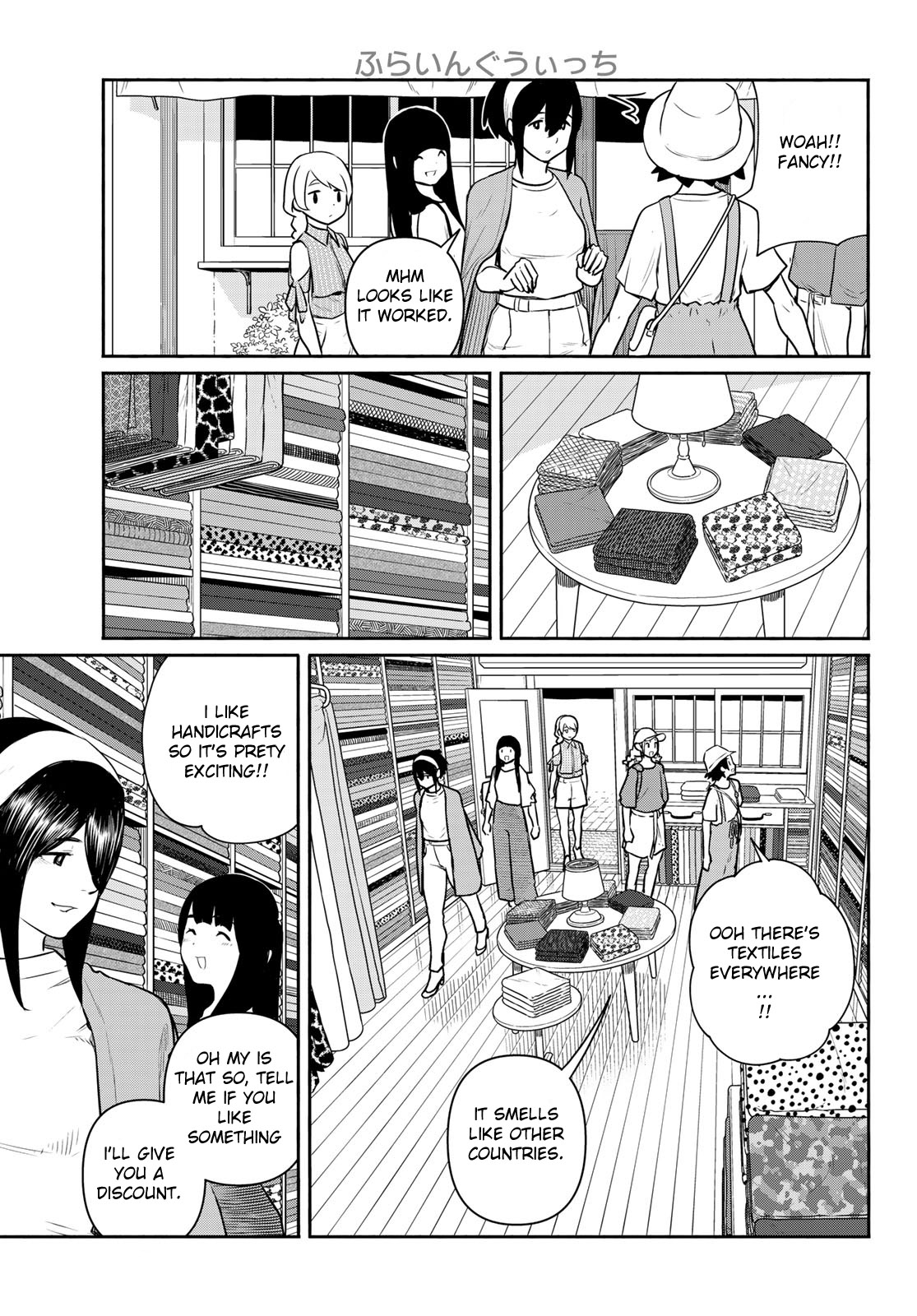 Flying Witch (Ishizuka Chihiro) Chapter 64 page 7 - 
