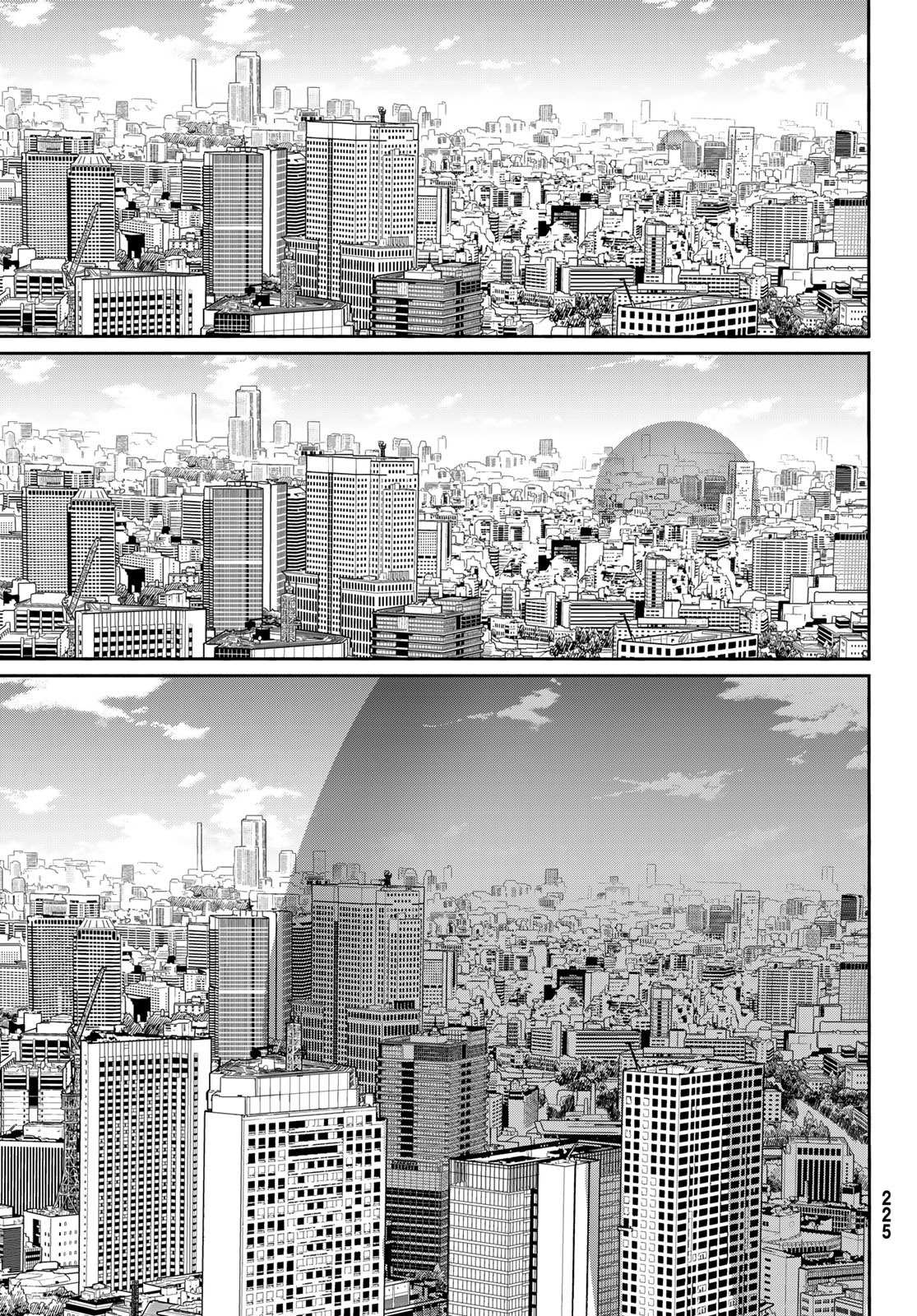 Flying Witch (Ishizuka Chihiro) Chapter 65 page 11 - 