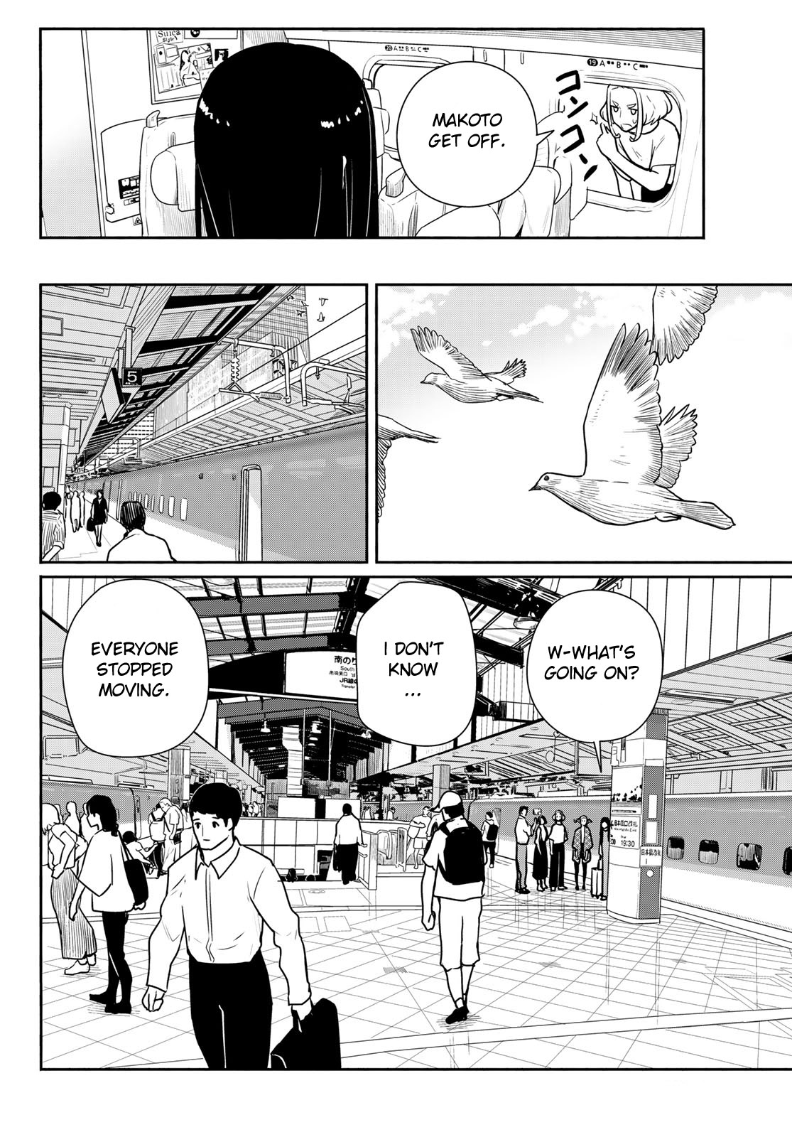 Flying Witch (Ishizuka Chihiro) Chapter 65 page 16 - 