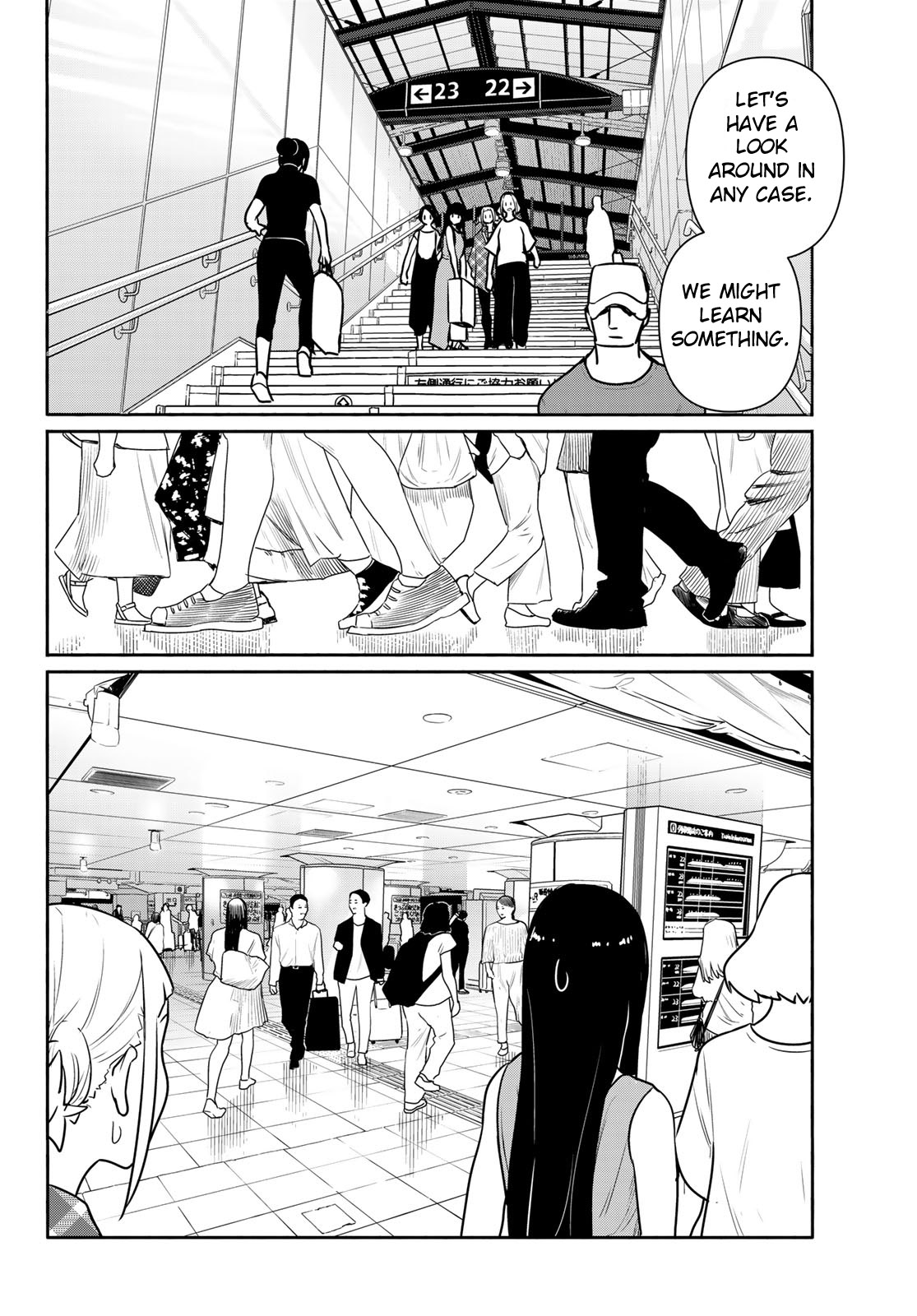 Flying Witch (Ishizuka Chihiro) Chapter 65 page 18 - 