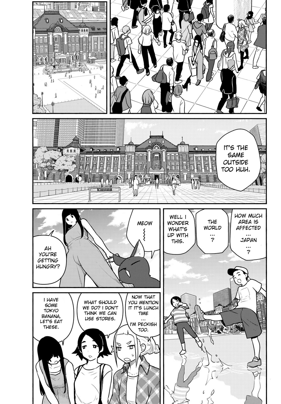 Flying Witch (Ishizuka Chihiro) Chapter 65 page 19 - 