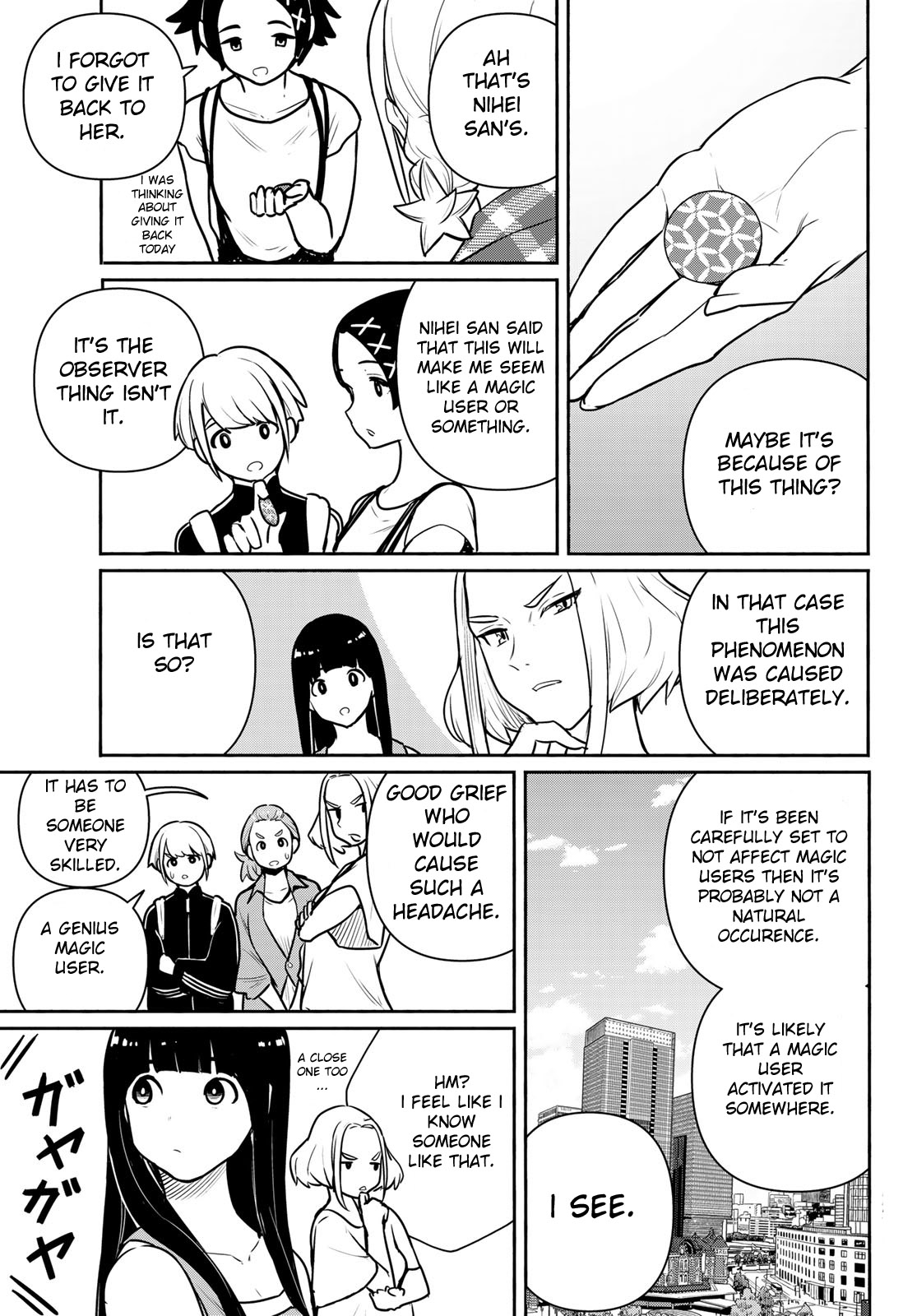 Flying Witch (Ishizuka Chihiro) Chapter 65 page 23 - 