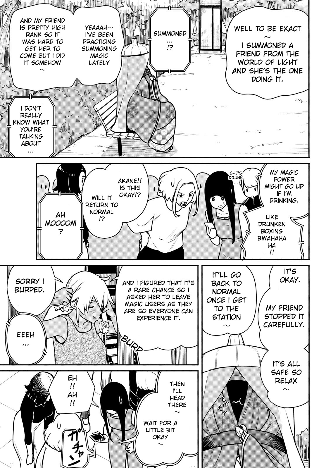 Flying Witch (Ishizuka Chihiro) Chapter 65 page 27 - 