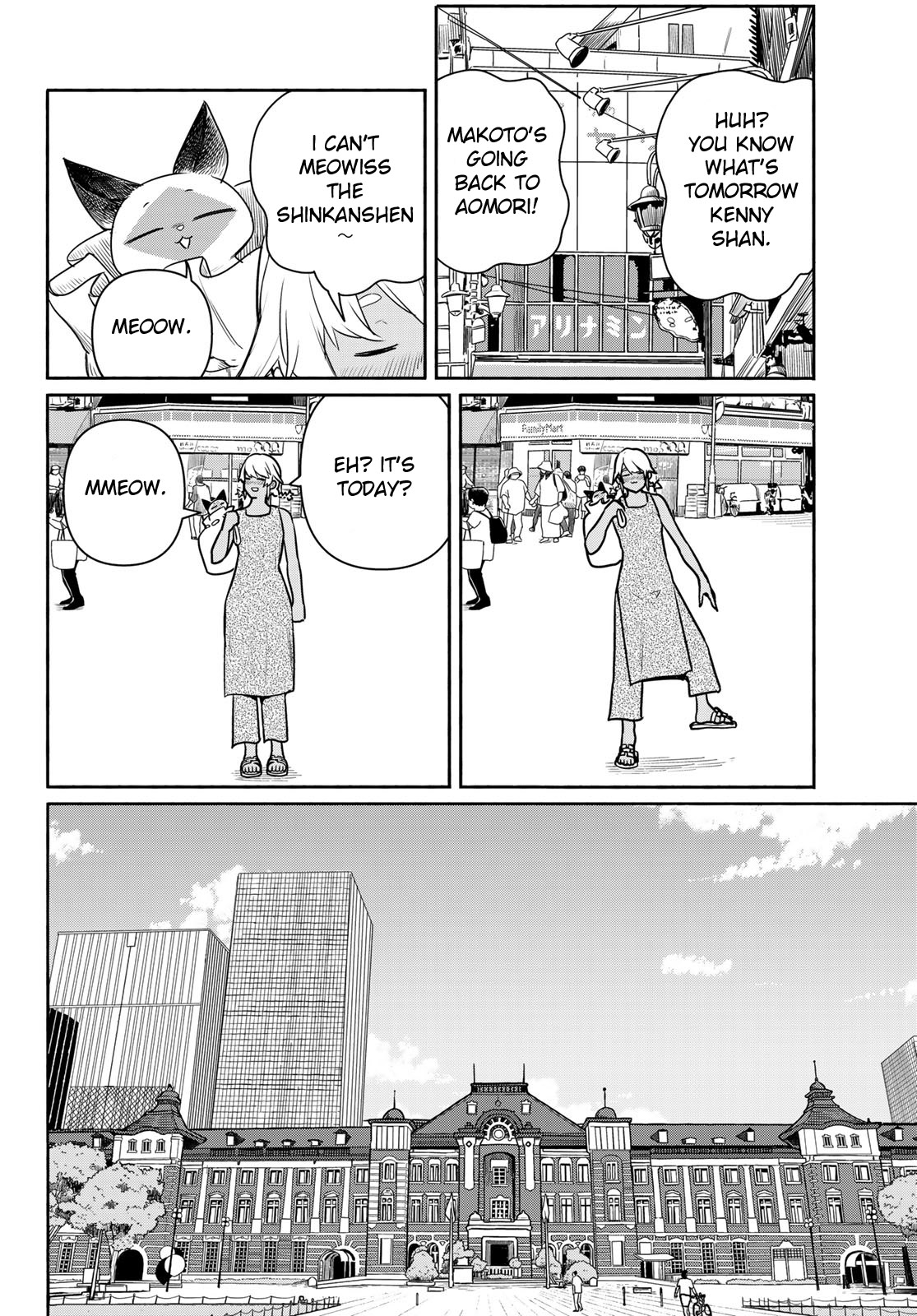 Flying Witch (Ishizuka Chihiro) Chapter 65 page 4 - 