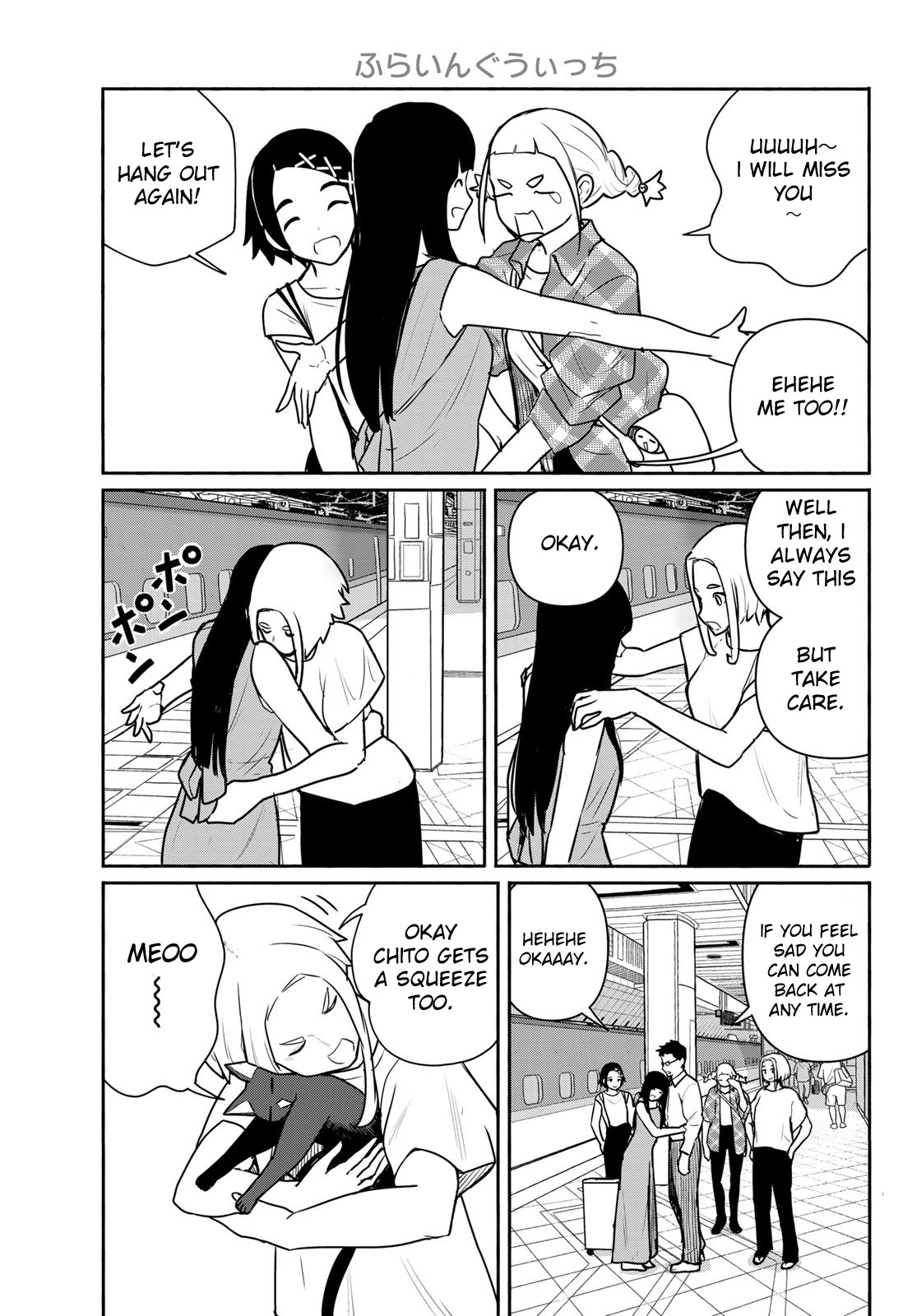 Flying Witch (Ishizuka Chihiro) Chapter 65 page 7 - 