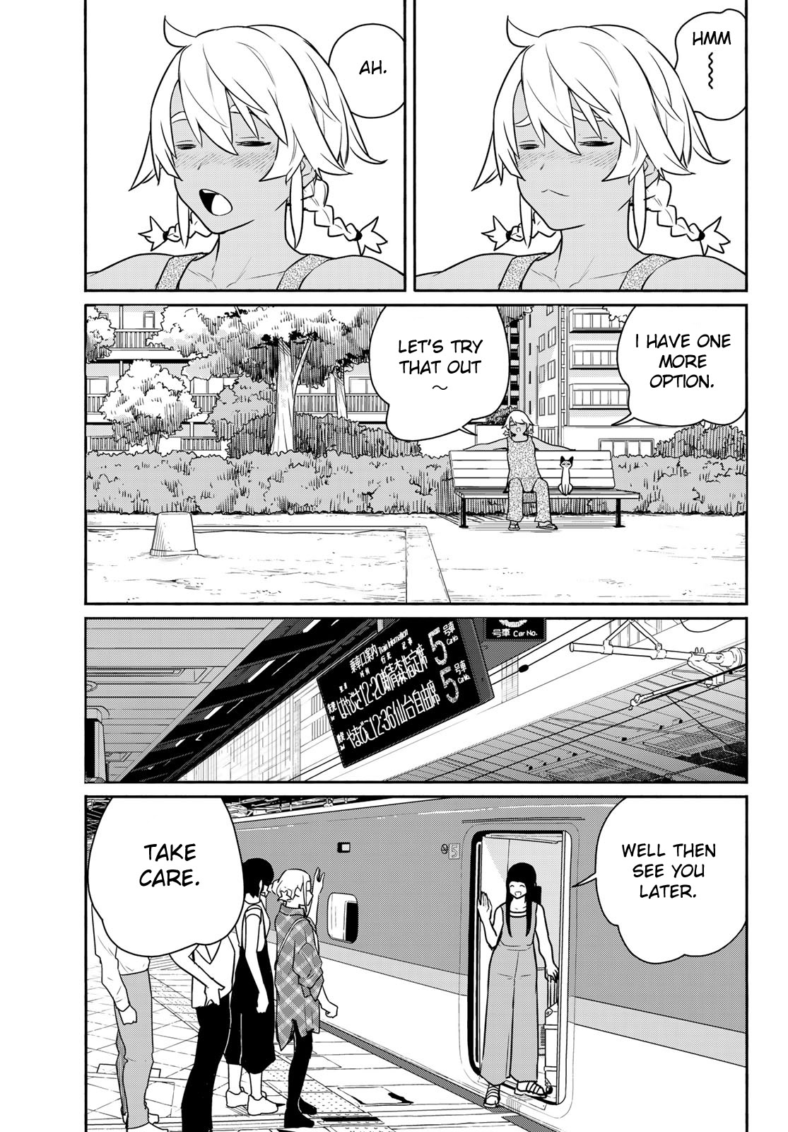 Flying Witch (Ishizuka Chihiro) Chapter 65 page 9 - 