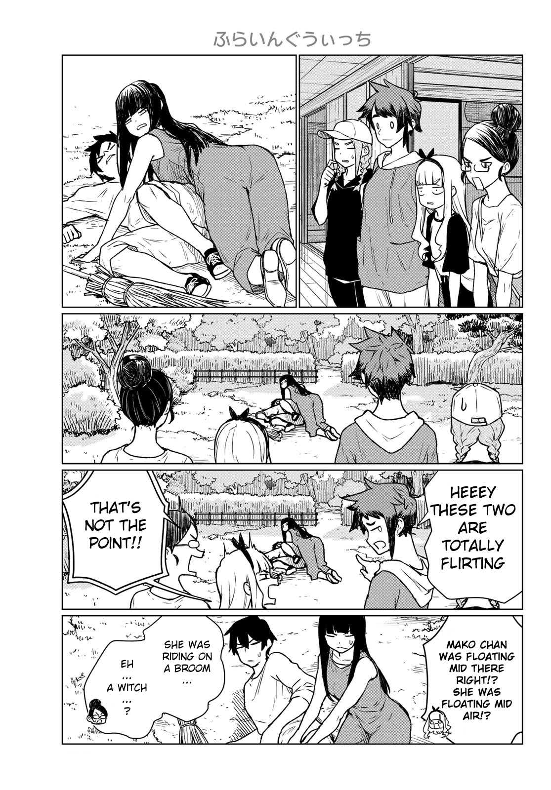 Flying Witch (Ishizuka Chihiro) Chapter 66 page 11 - 