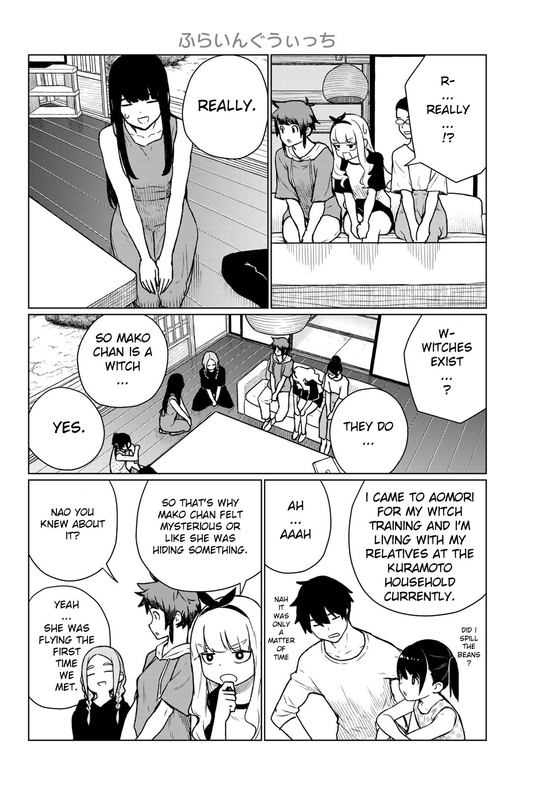 Flying Witch (Ishizuka Chihiro) Chapter 66 page 16 - 