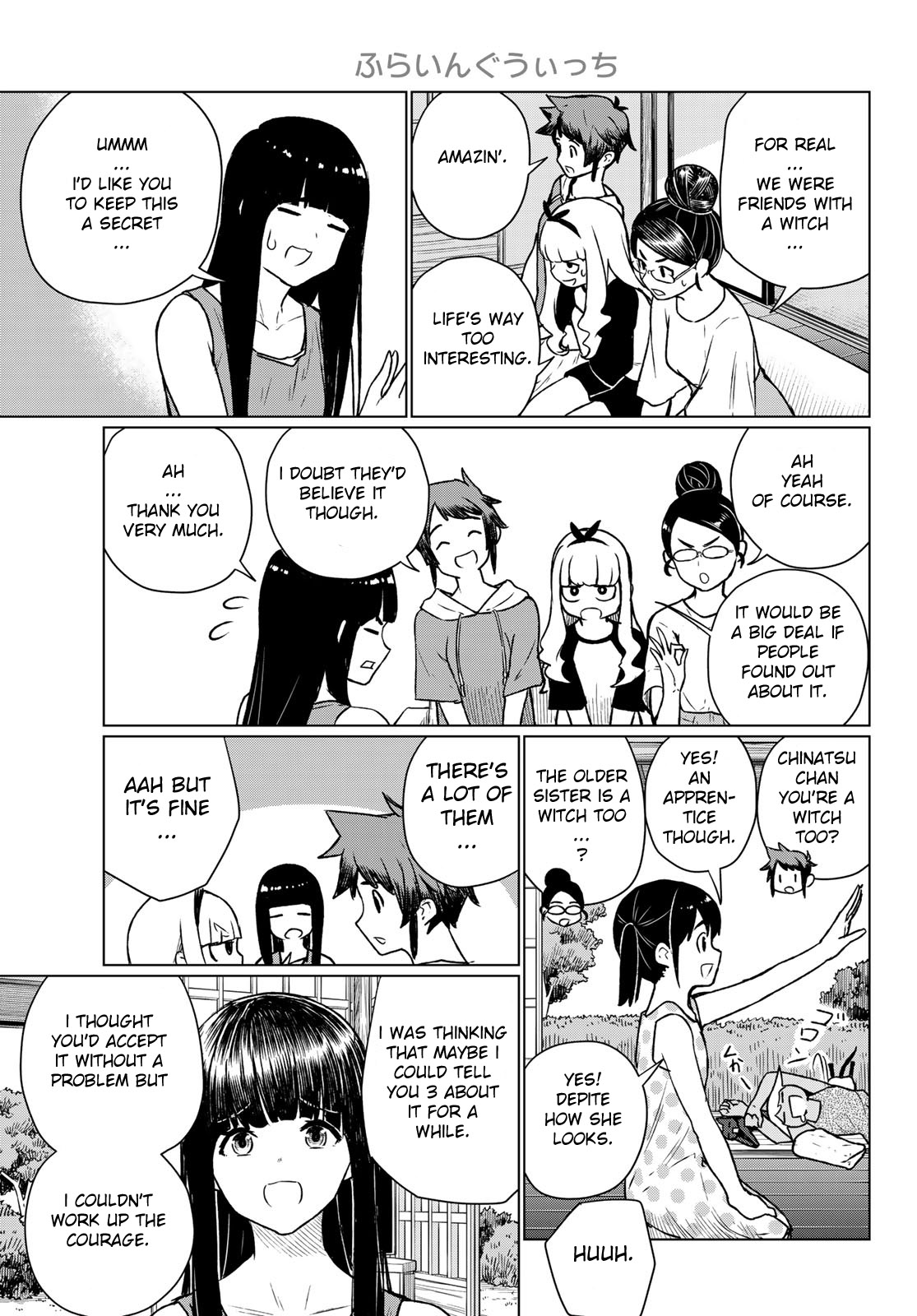 Flying Witch (Ishizuka Chihiro) Chapter 66 page 17 - 