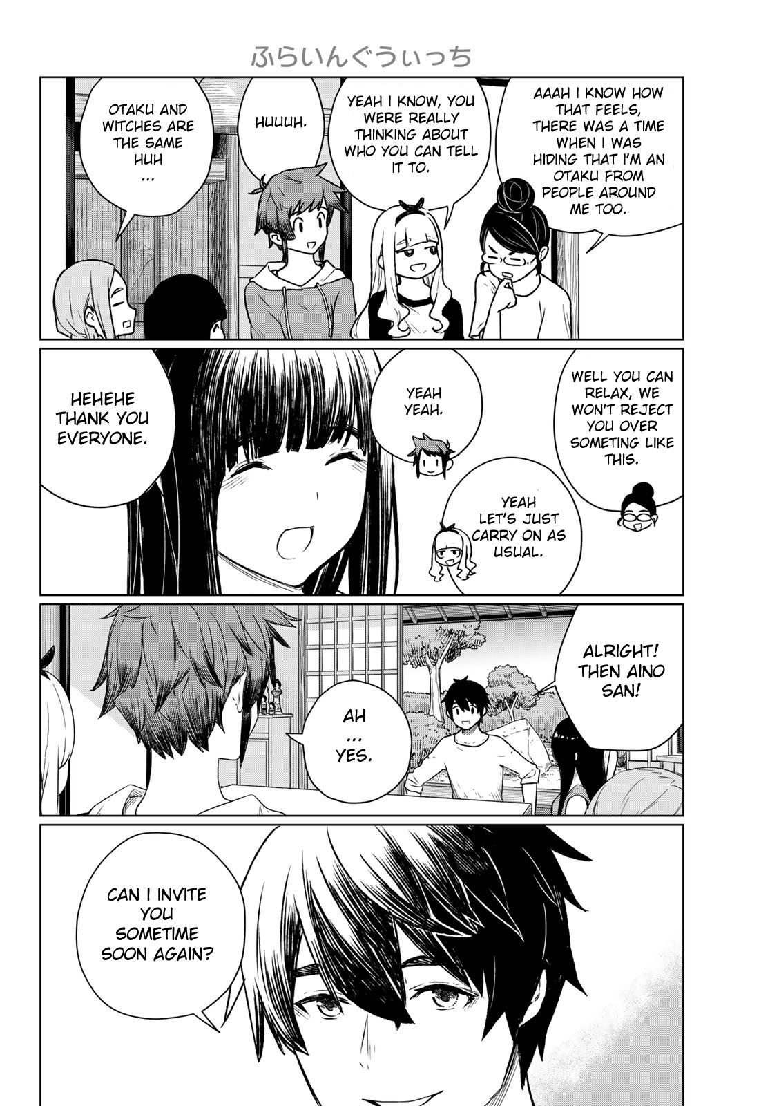 Flying Witch (Ishizuka Chihiro) Chapter 66 page 18 - 