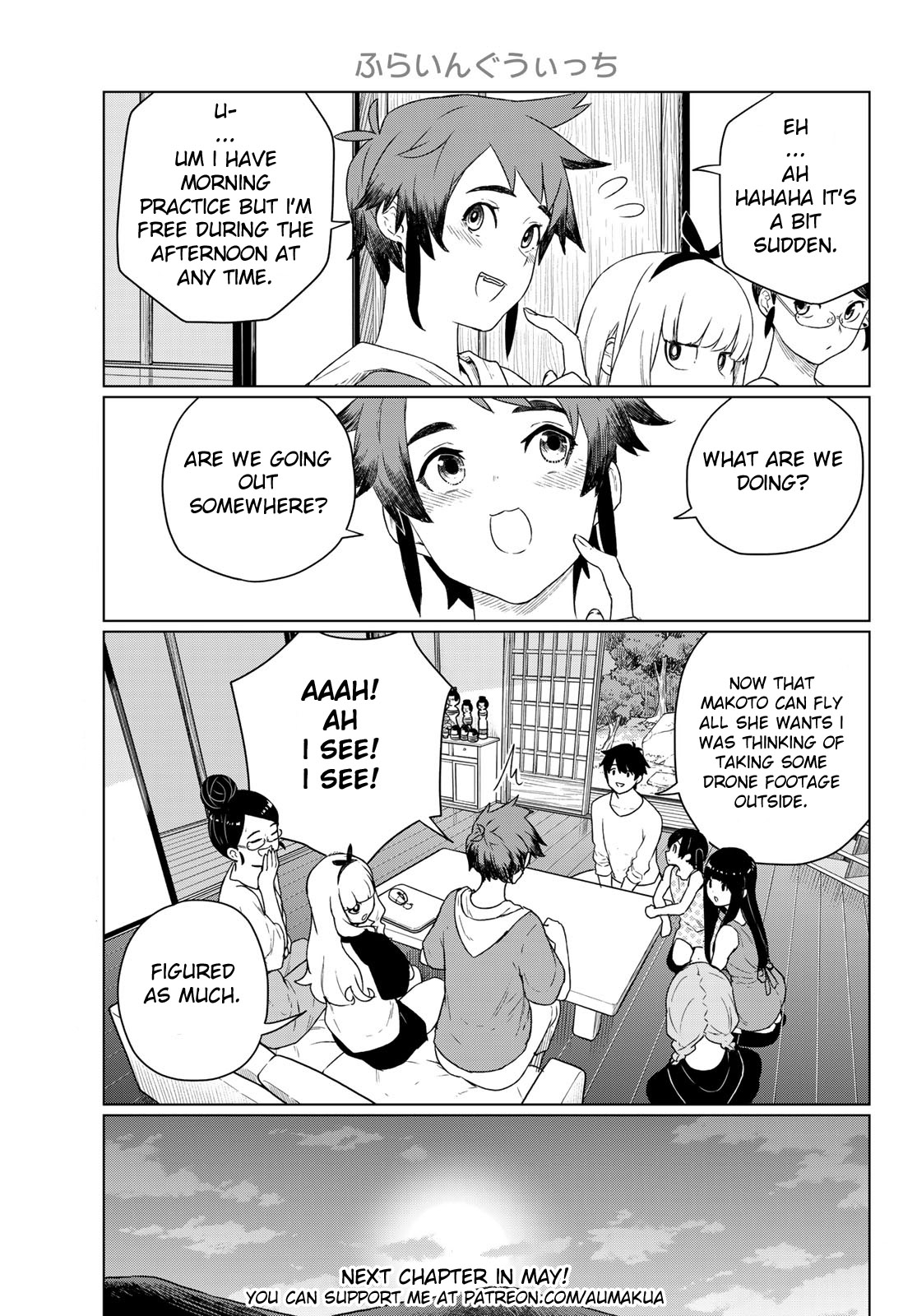 Flying Witch (Ishizuka Chihiro) Chapter 66 page 19 - 