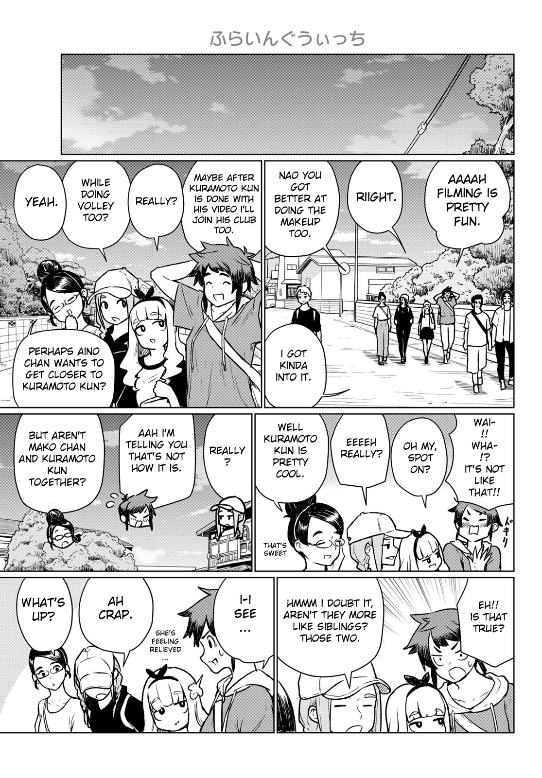 Flying Witch (Ishizuka Chihiro) Chapter 66 page 7 - 