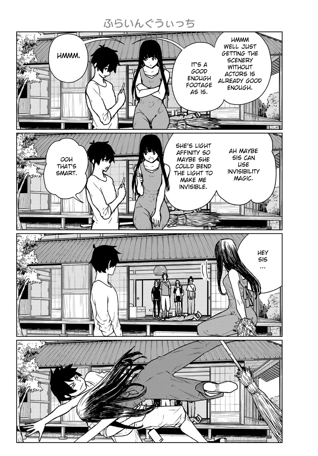 Flying Witch (Ishizuka Chihiro) Chapter 66 page 10 - 