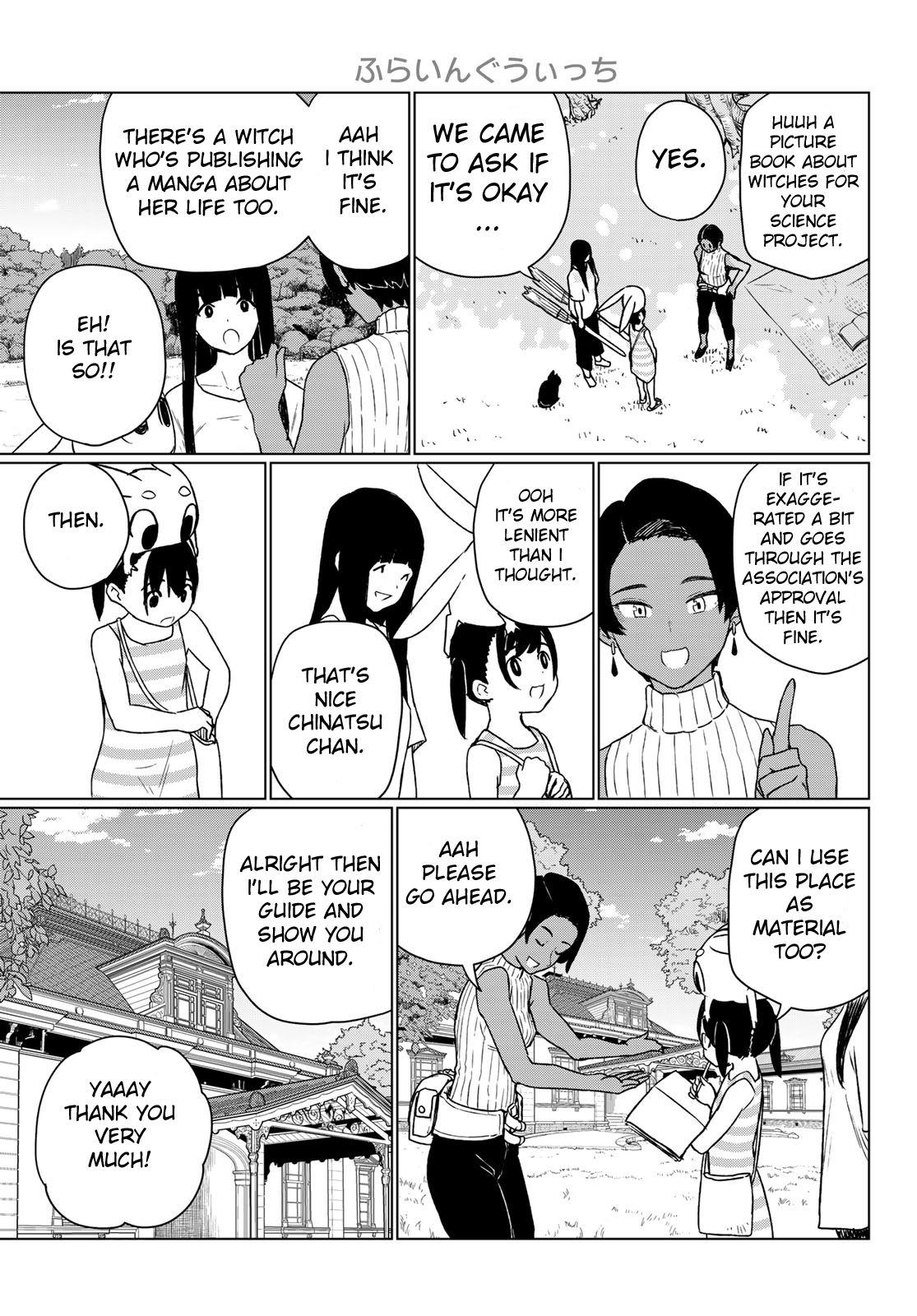 Flying Witch (Ishizuka Chihiro) Chapter 67 page 11 - 