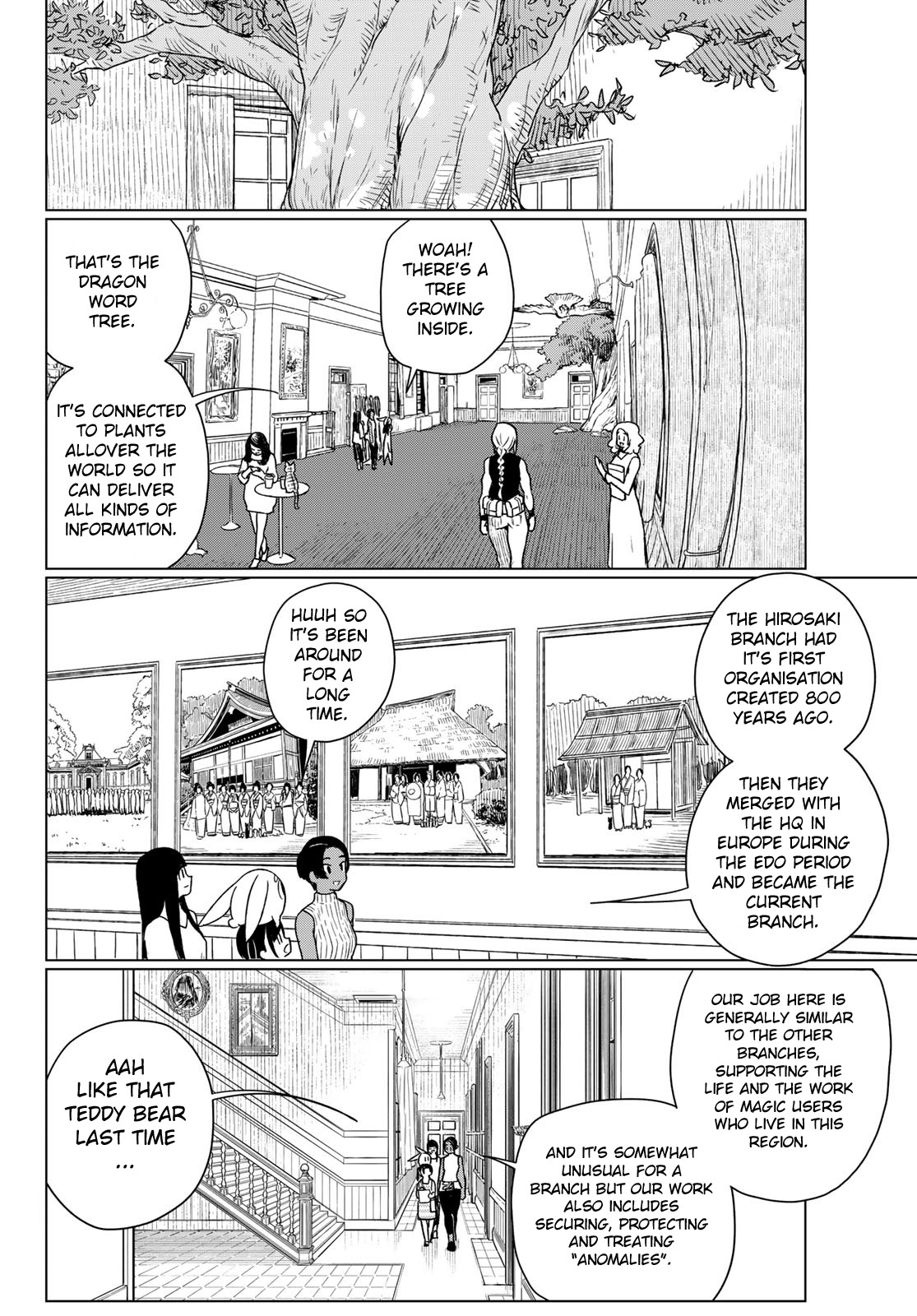 Flying Witch (Ishizuka Chihiro) Chapter 67 page 12 - 