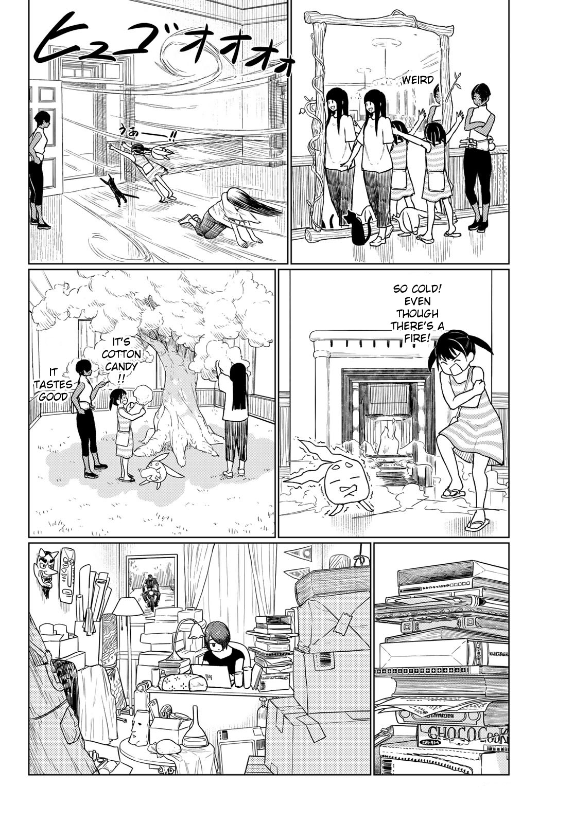 Flying Witch (Ishizuka Chihiro) Chapter 67 page 16 - 