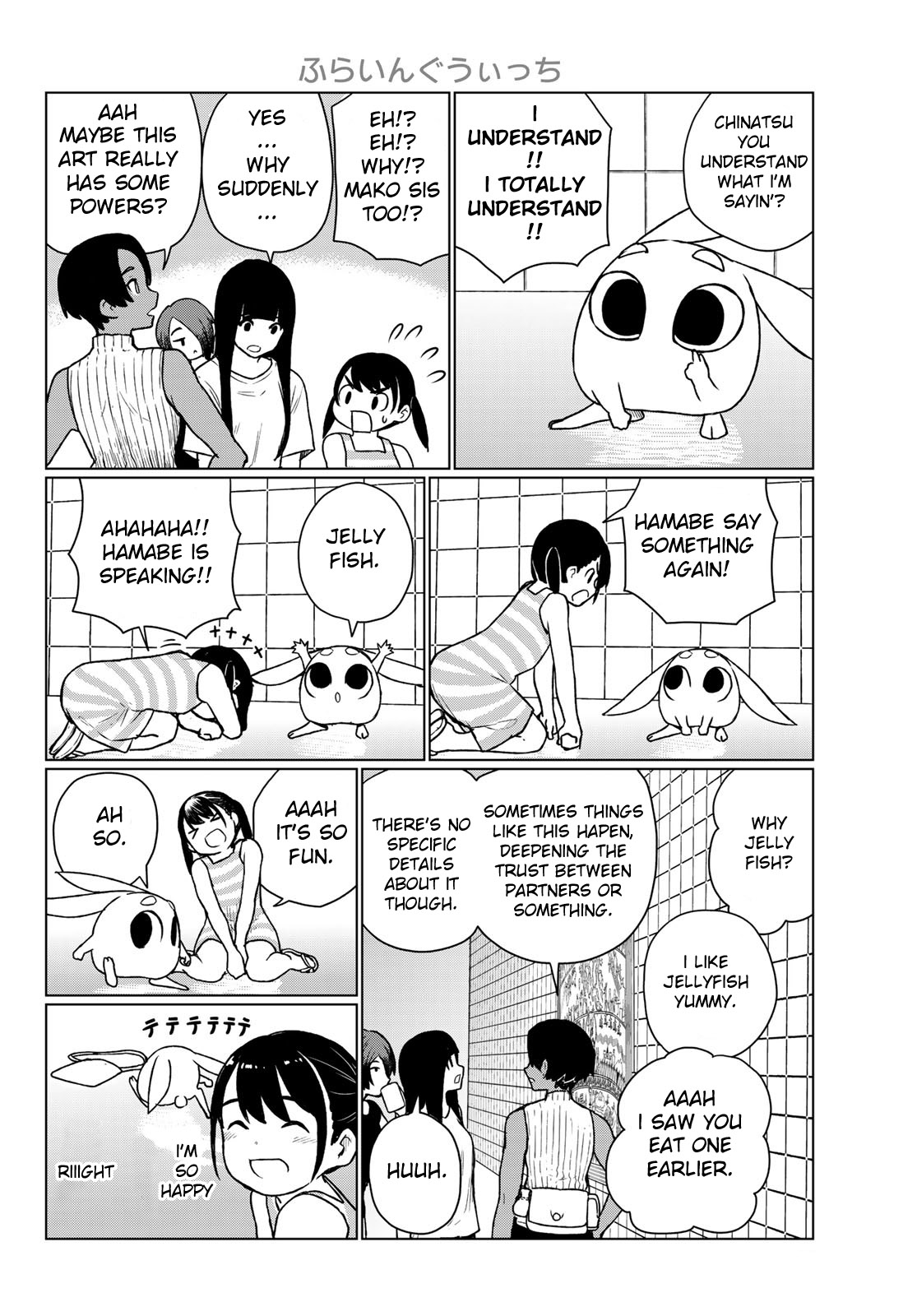 Flying Witch (Ishizuka Chihiro) Chapter 67 page 25 - 