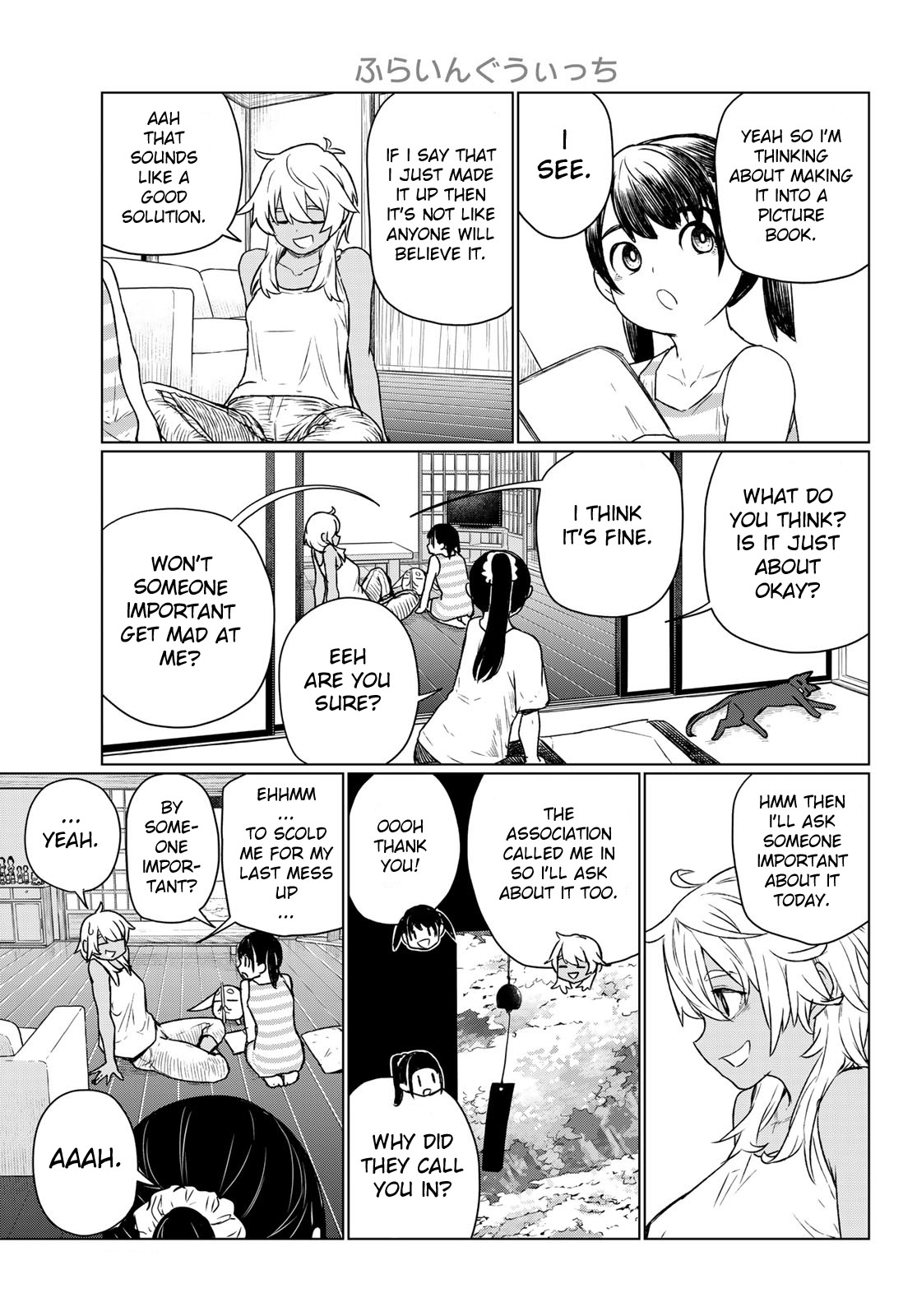 Flying Witch (Ishizuka Chihiro) Chapter 67 page 5 - 