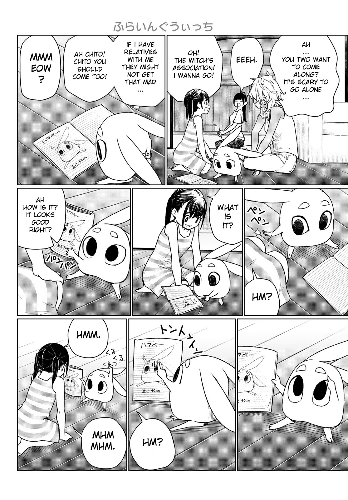 Flying Witch (Ishizuka Chihiro) Chapter 67 page 6 - 
