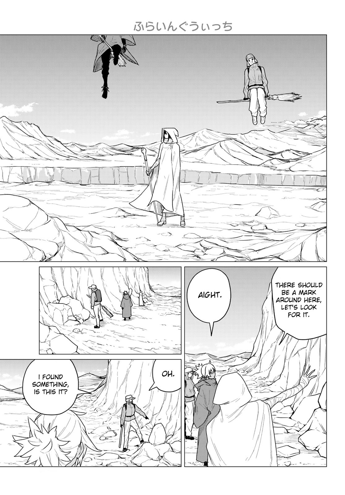 Flying Witch (Ishizuka Chihiro) Chapter 68 page 19 - 