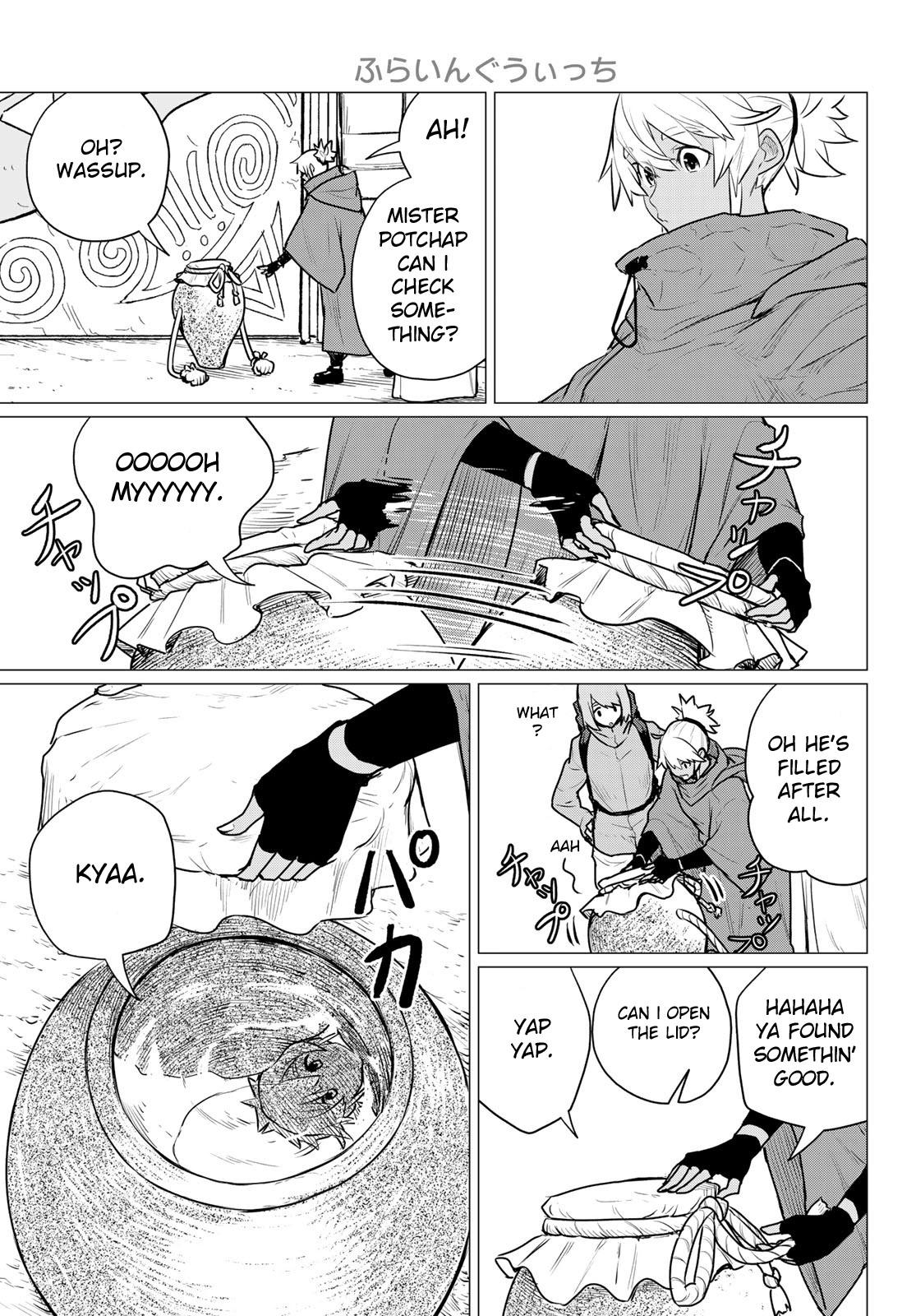 Flying Witch (Ishizuka Chihiro) Chapter 69 page 22 - 