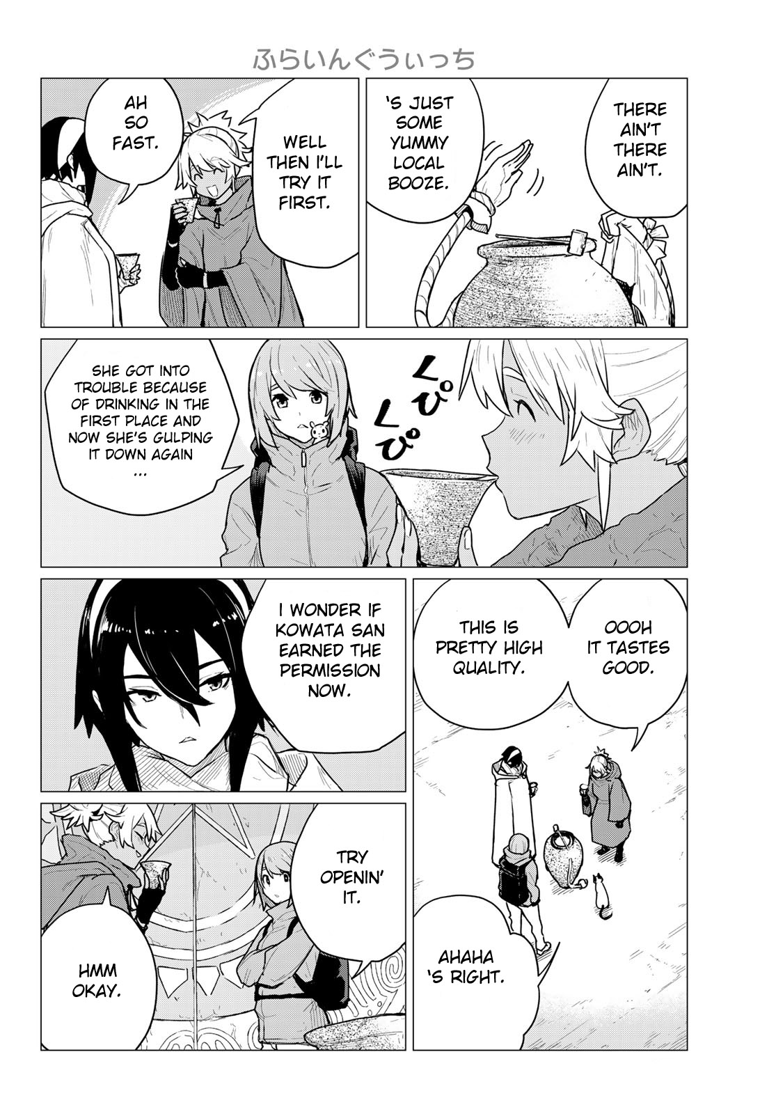 Flying Witch (Ishizuka Chihiro) Chapter 69 page 25 - 