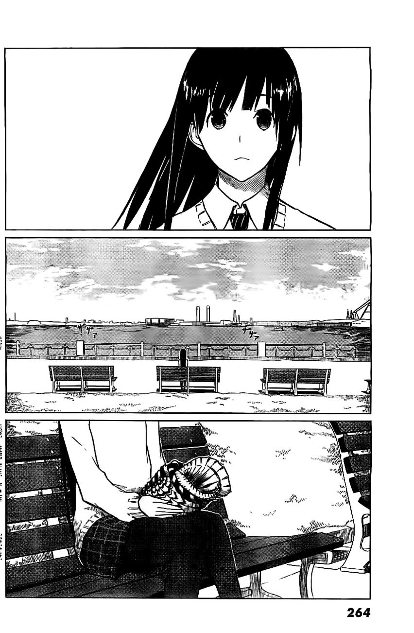 Flying Witch (Ishizuka Chihiro) Chapter 7 page 2 - 