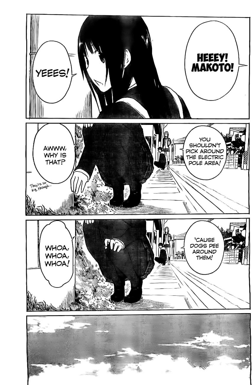 Flying Witch (Ishizuka Chihiro) Chapter 7 page 11 - 