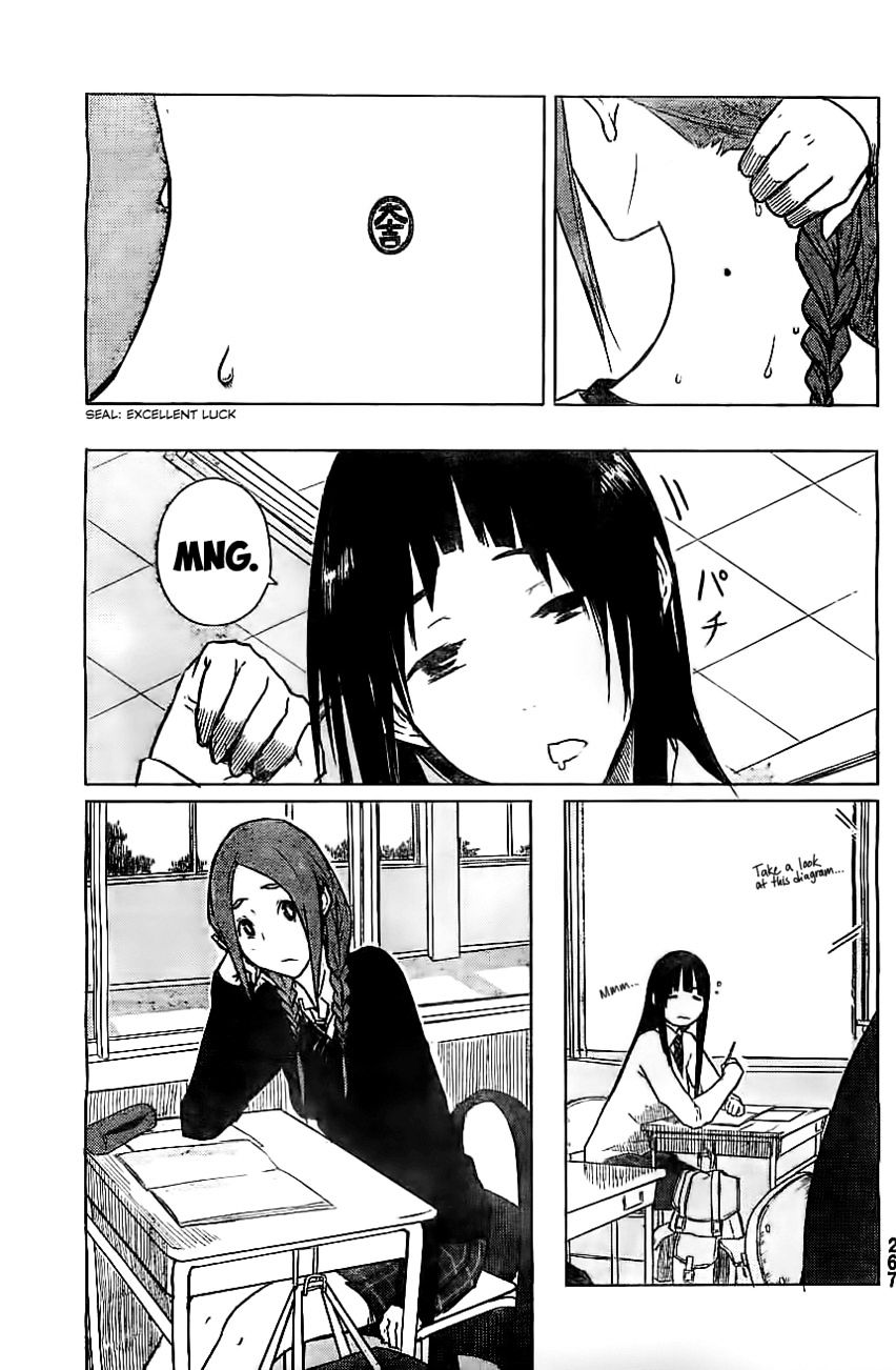 Flying Witch (Ishizuka Chihiro) Chapter 7 page 5 - 