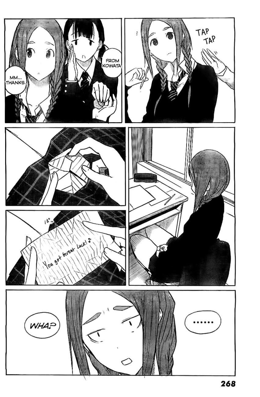 Flying Witch (Ishizuka Chihiro) Chapter 7 page 6 - 