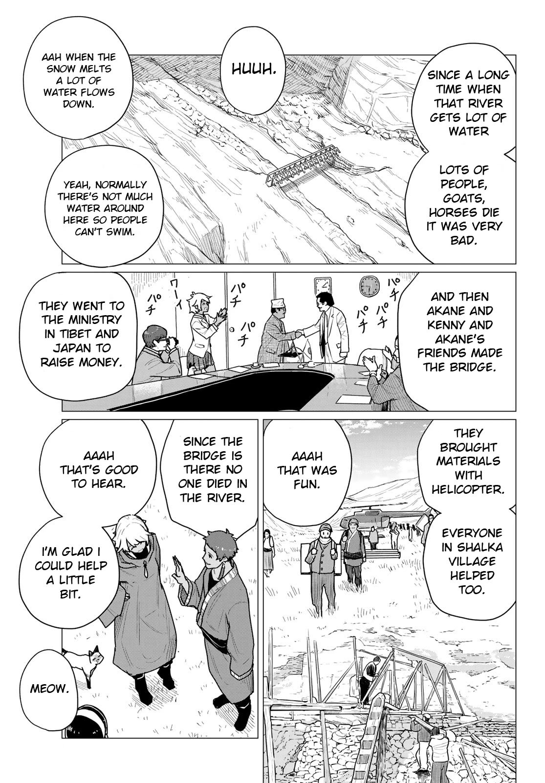 Flying Witch (Ishizuka Chihiro) Chapter 70 page 19 - 