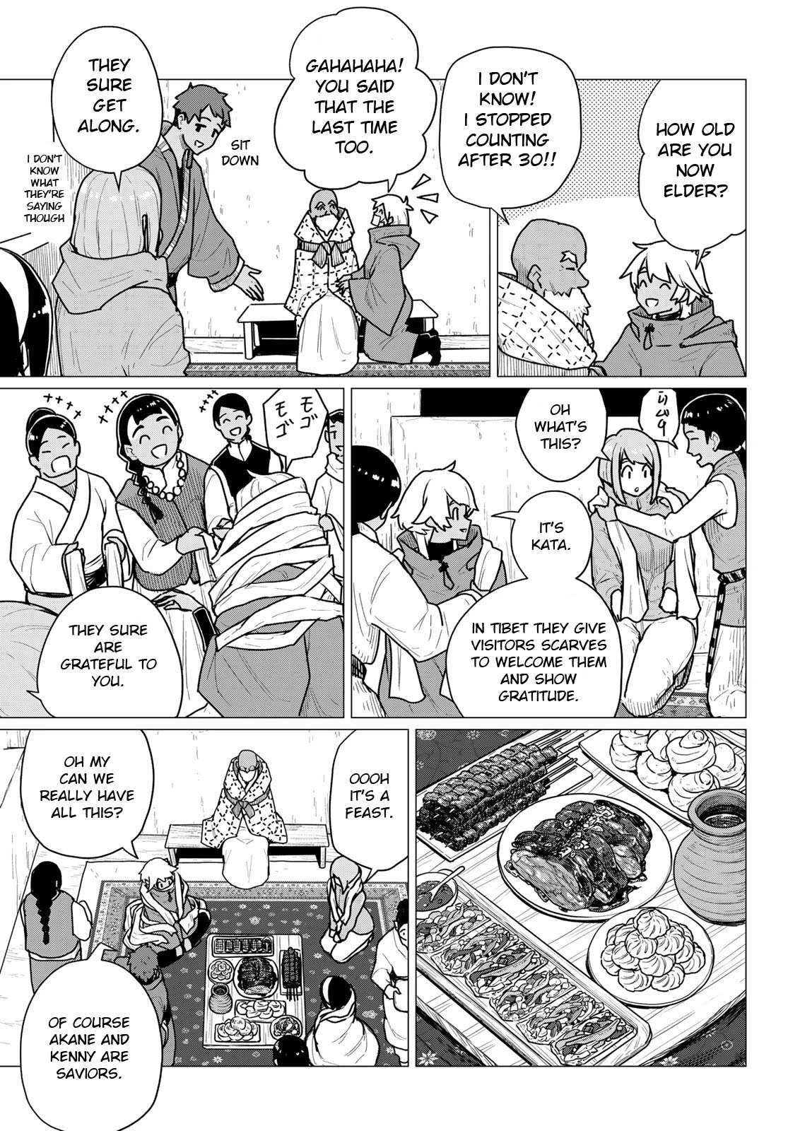 Flying Witch (Ishizuka Chihiro) Chapter 70 page 23 - 