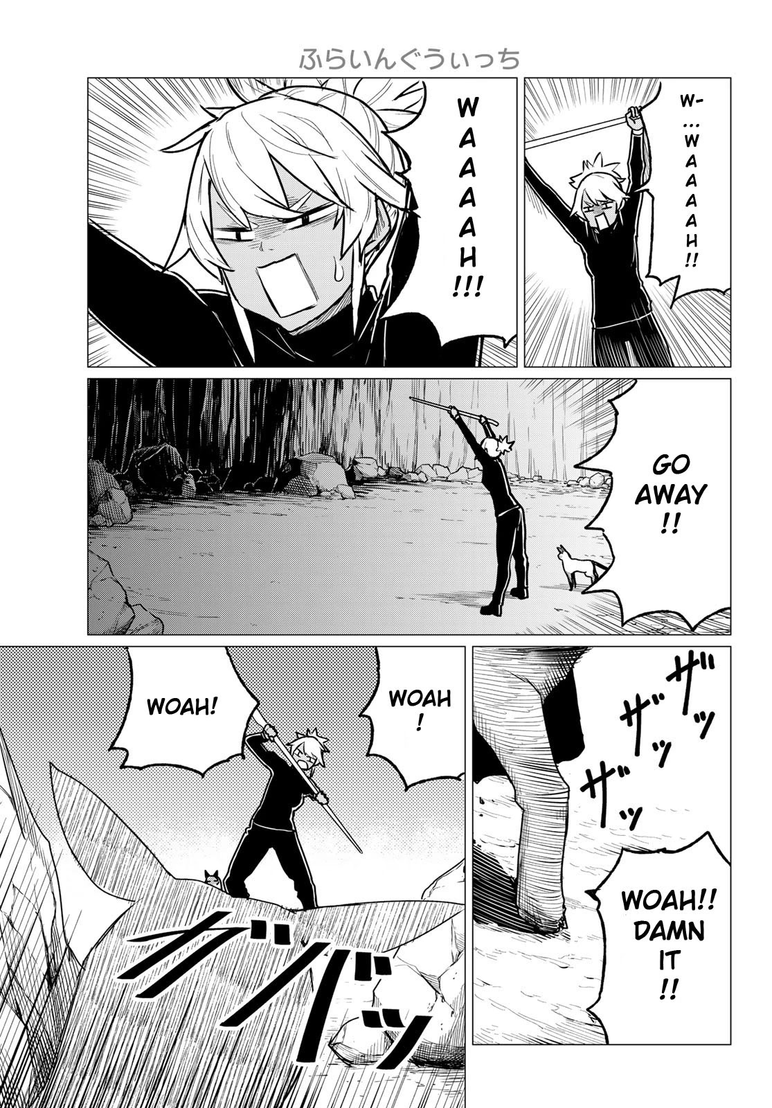 Flying Witch (Ishizuka Chihiro) Chapter 70 page 7 - 