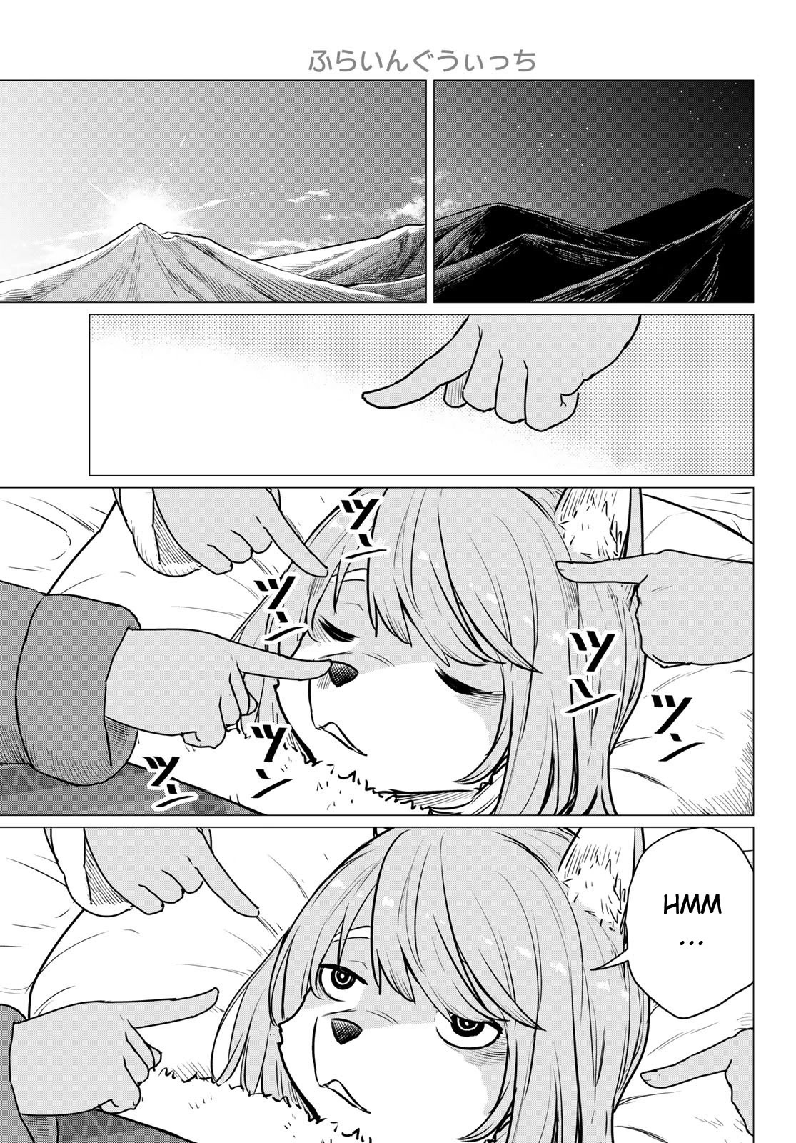 Flying Witch (Ishizuka Chihiro) Chapter 70 page 9 - 