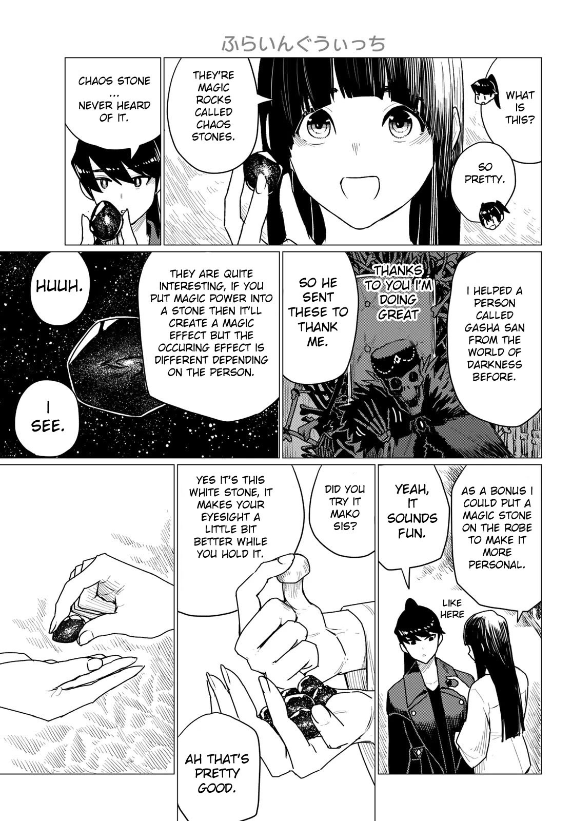 Flying Witch (Ishizuka Chihiro) Chapter 71 page 17 - 
