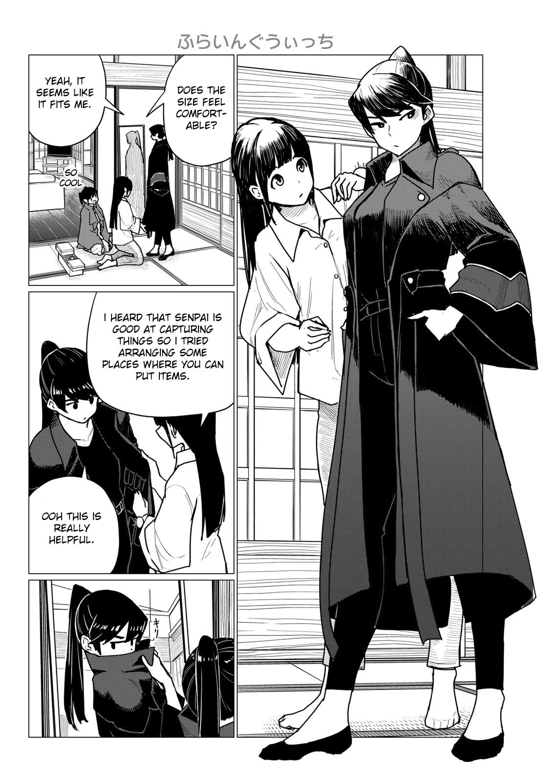 Flying Witch (Ishizuka Chihiro) Chapter 71 page 6 - 