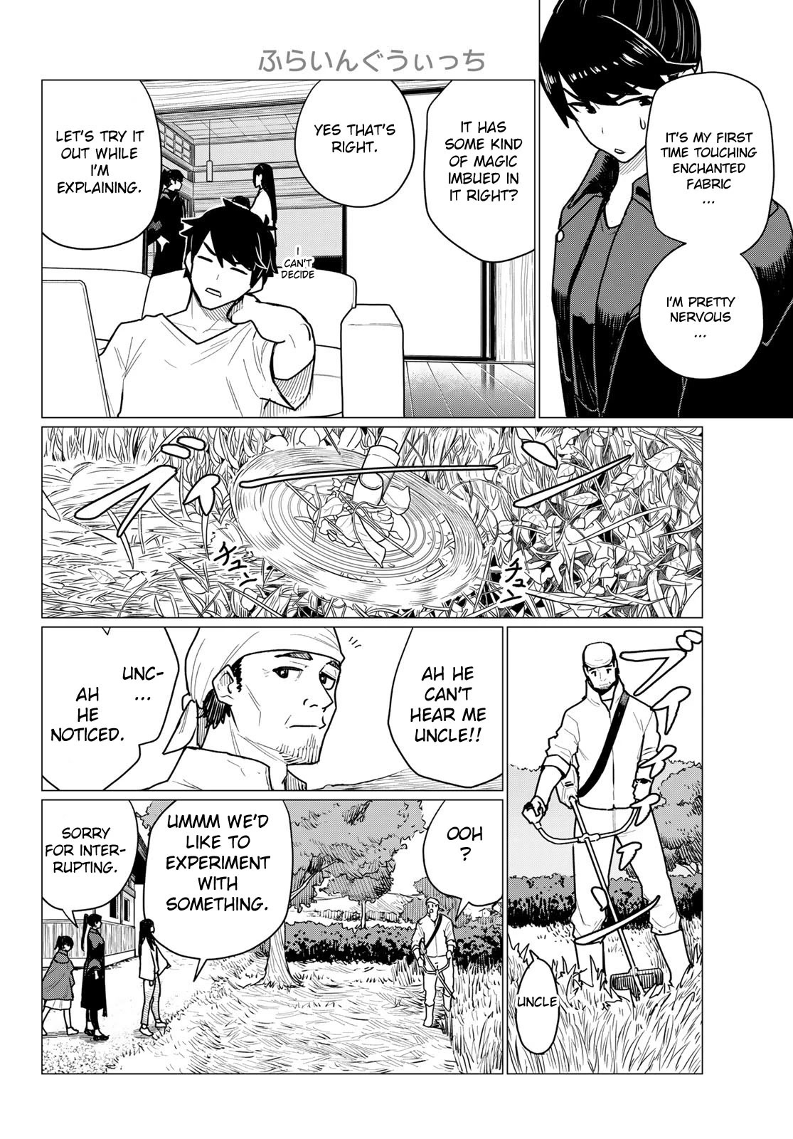 Flying Witch (Ishizuka Chihiro) Chapter 71 page 8 - 