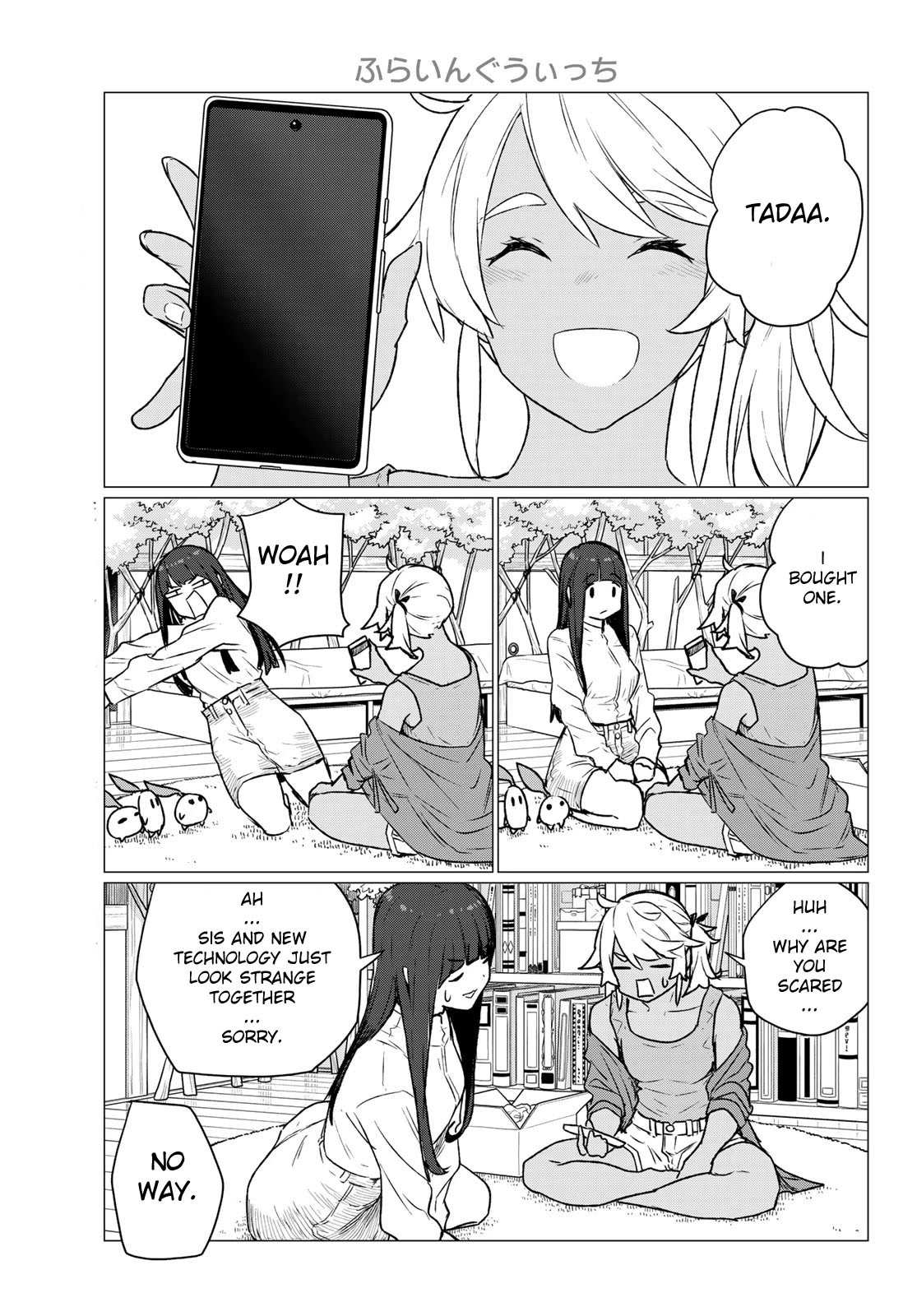 Flying Witch (Ishizuka Chihiro) Chapter 72 page 1 - 