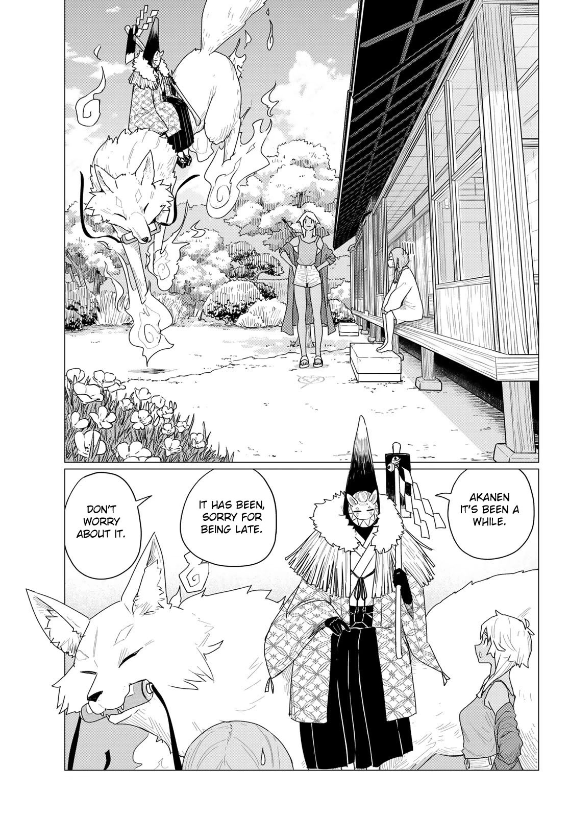 Flying Witch (Ishizuka Chihiro) Chapter 72 page 23 - 