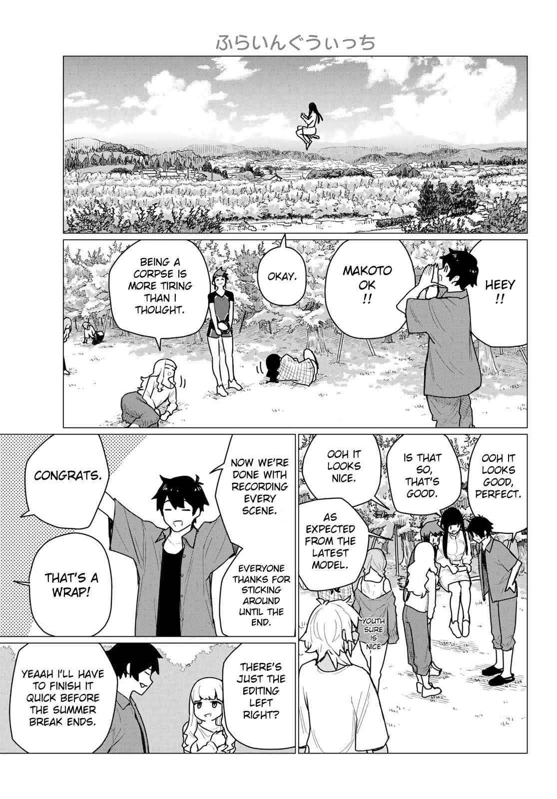 Flying Witch (Ishizuka Chihiro) Chapter 72 page 9 - 