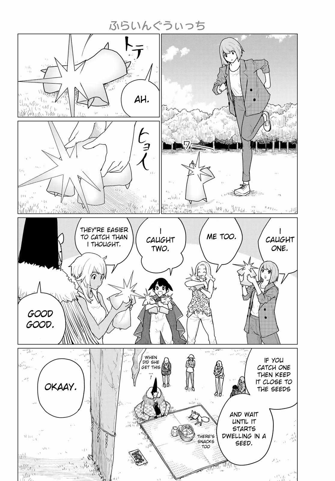 Flying Witch (Ishizuka Chihiro) Chapter 73 page 22 - 