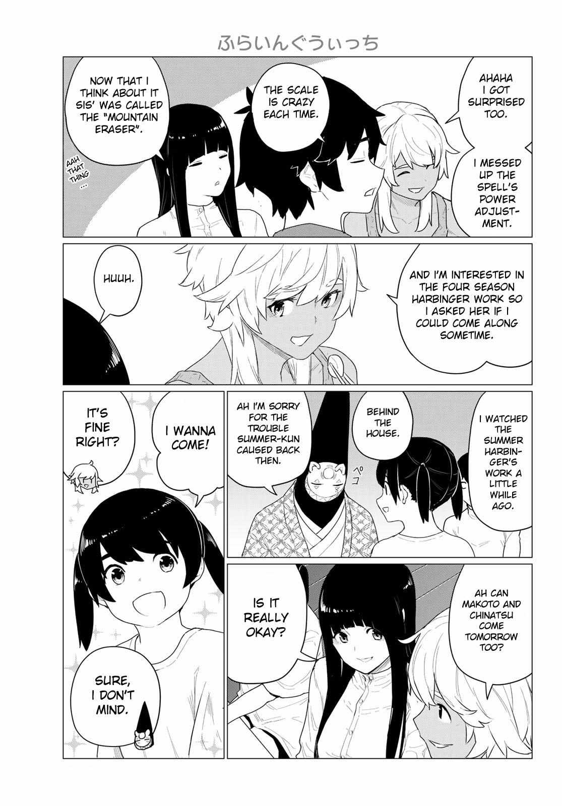 Flying Witch (Ishizuka Chihiro) Chapter 73 page 5 - 