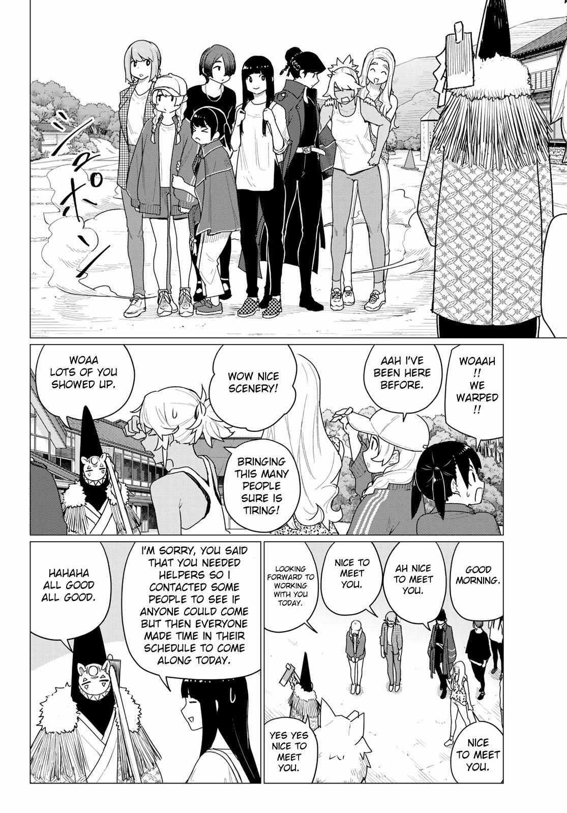 Flying Witch (Ishizuka Chihiro) Chapter 73 page 8 - 