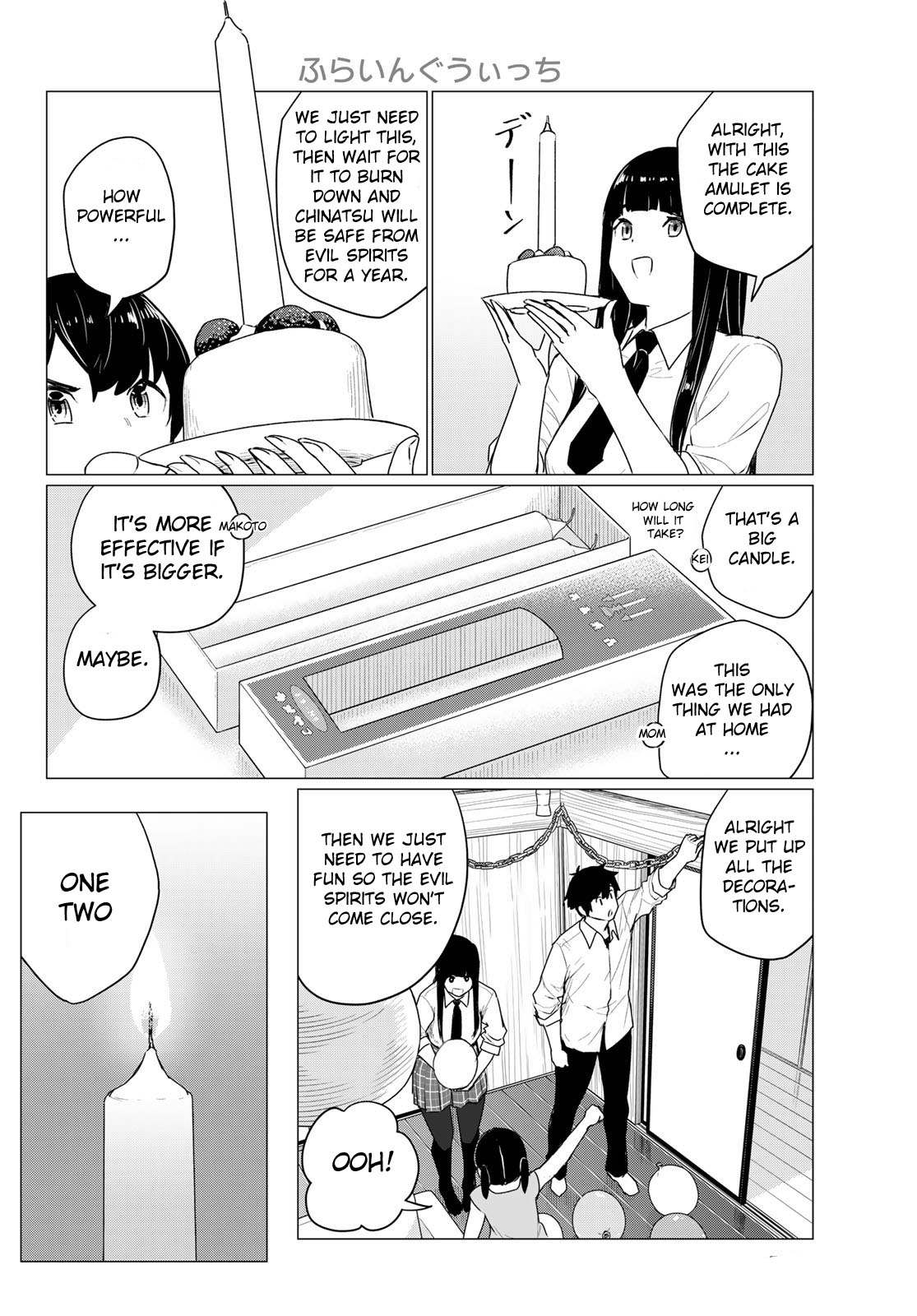 Flying Witch (Ishizuka Chihiro) Chapter 74 page 15 - 