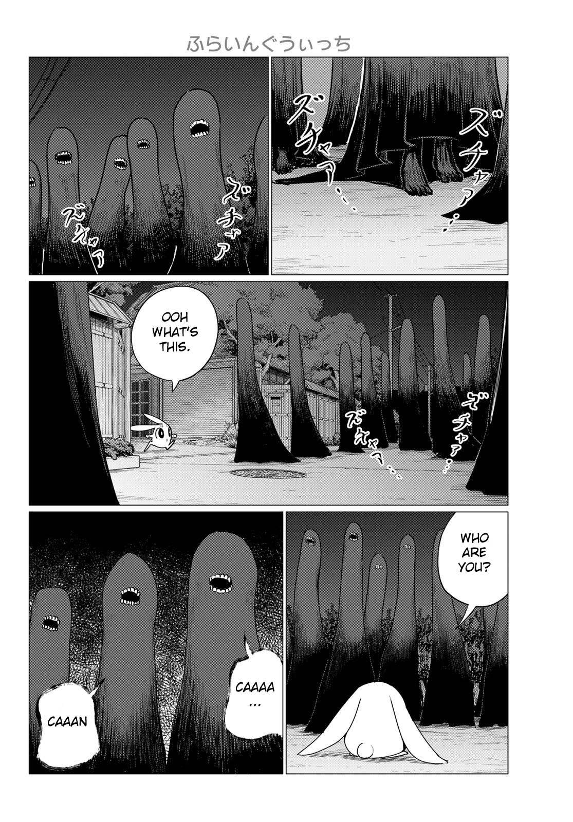 Flying Witch (Ishizuka Chihiro) Chapter 74 page 19 - 