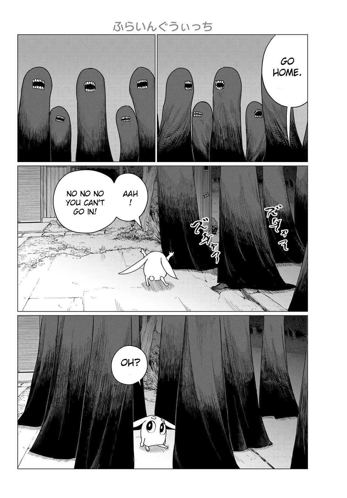 Flying Witch (Ishizuka Chihiro) Chapter 74 page 21 - 