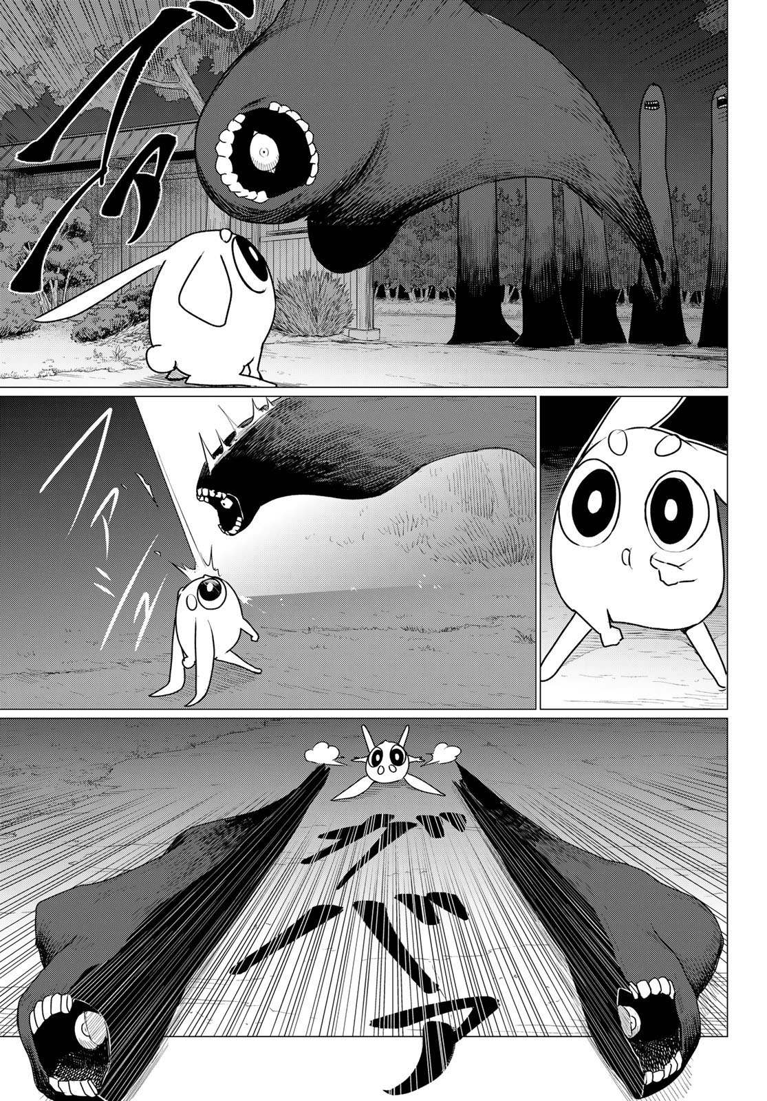 Flying Witch (Ishizuka Chihiro) Chapter 74 page 26 - 