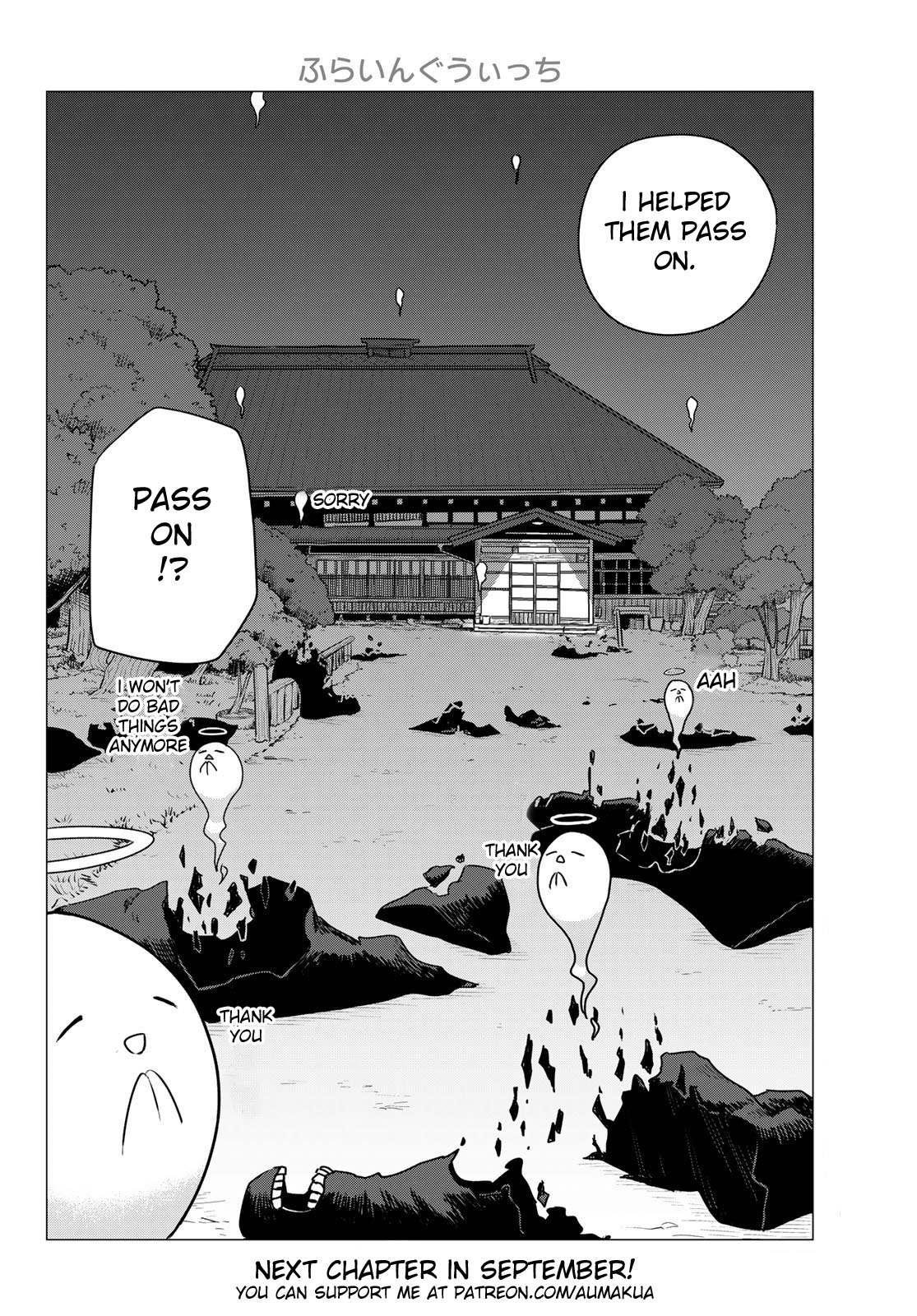 Flying Witch (Ishizuka Chihiro) Chapter 74 page 29 - 