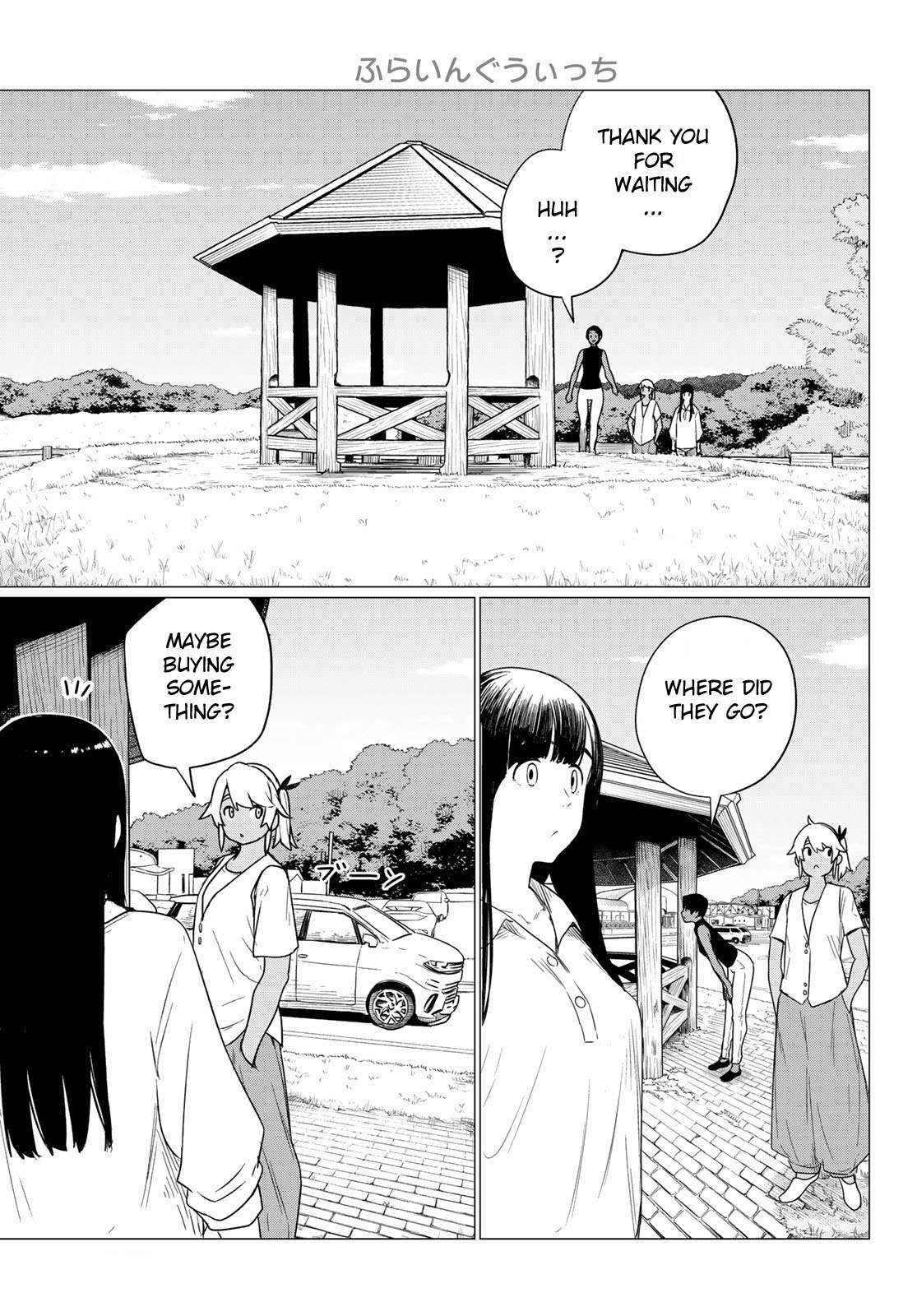 Flying Witch (Ishizuka Chihiro) Chapter 75 page 27 - 